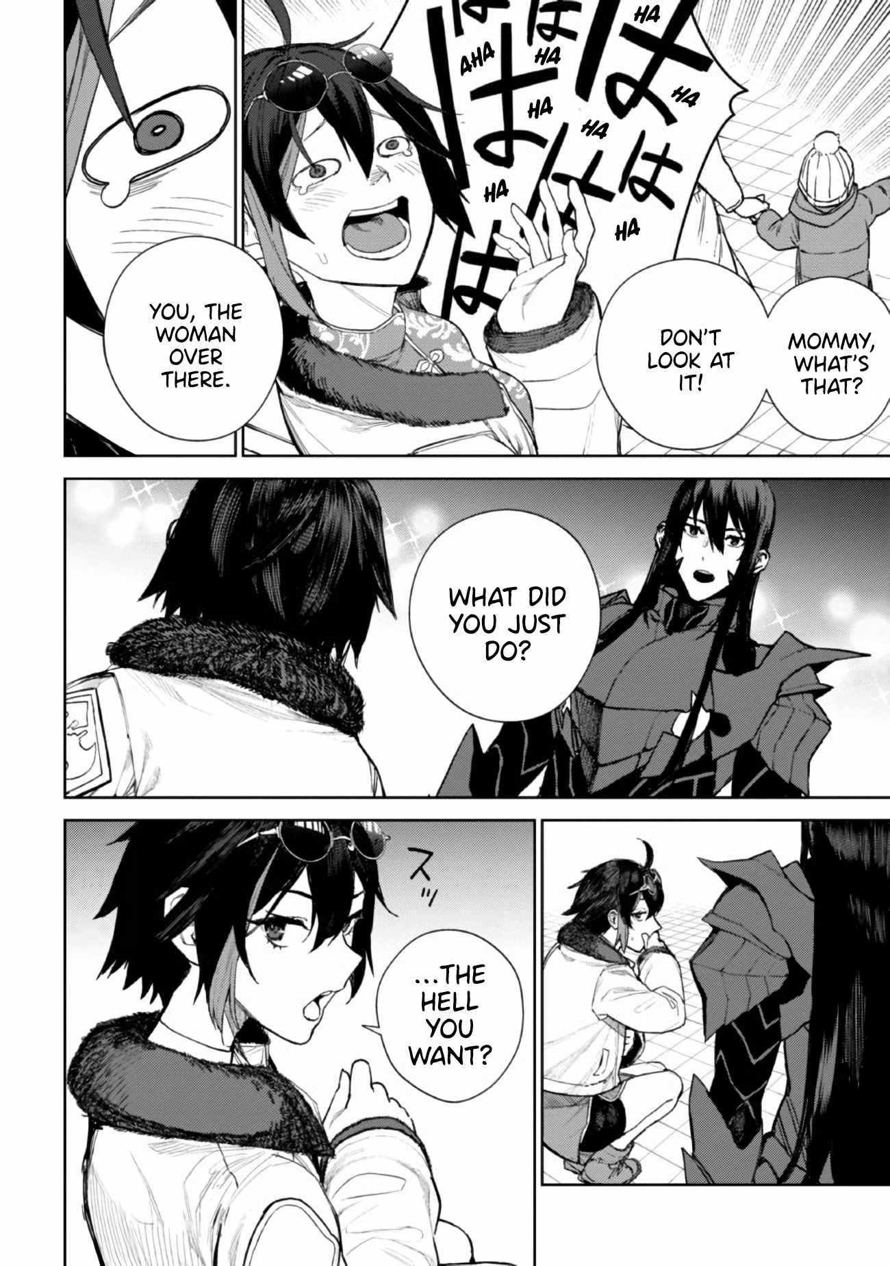 Demon Lord 2099 Chapter 1 - Page 39