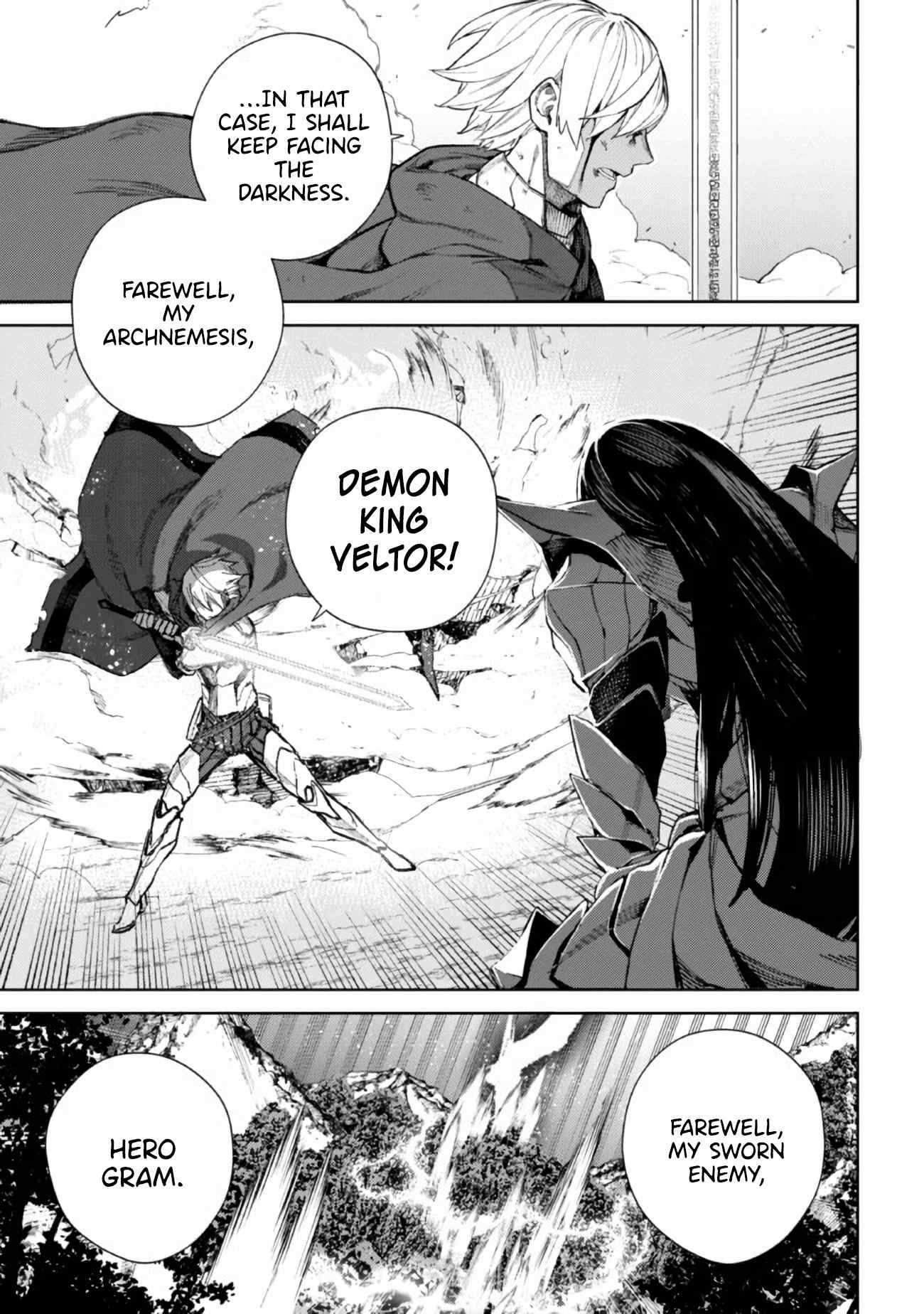 Demon Lord 2099 Chapter 1 - Page 5