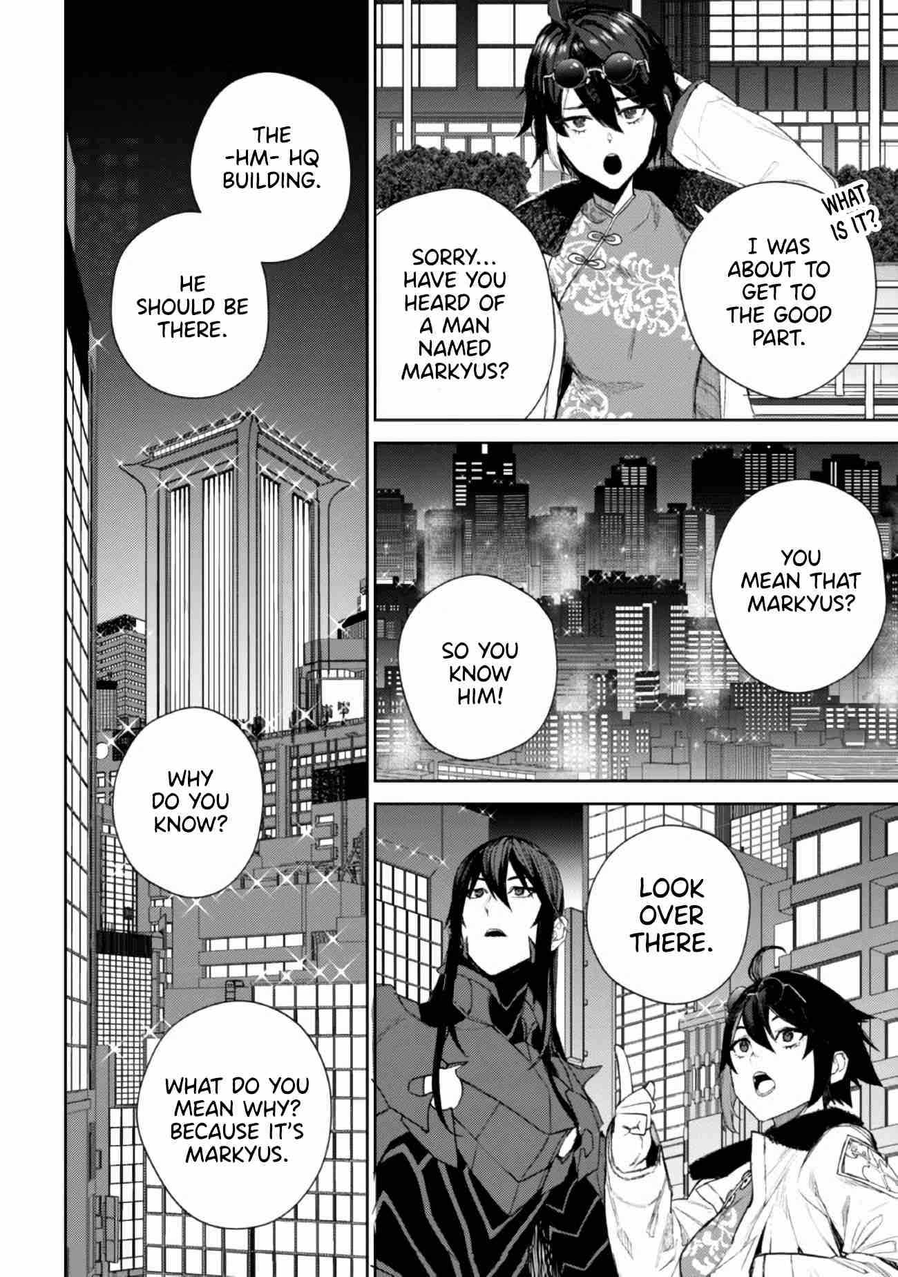 Demon Lord 2099 Chapter 1 - Page 43