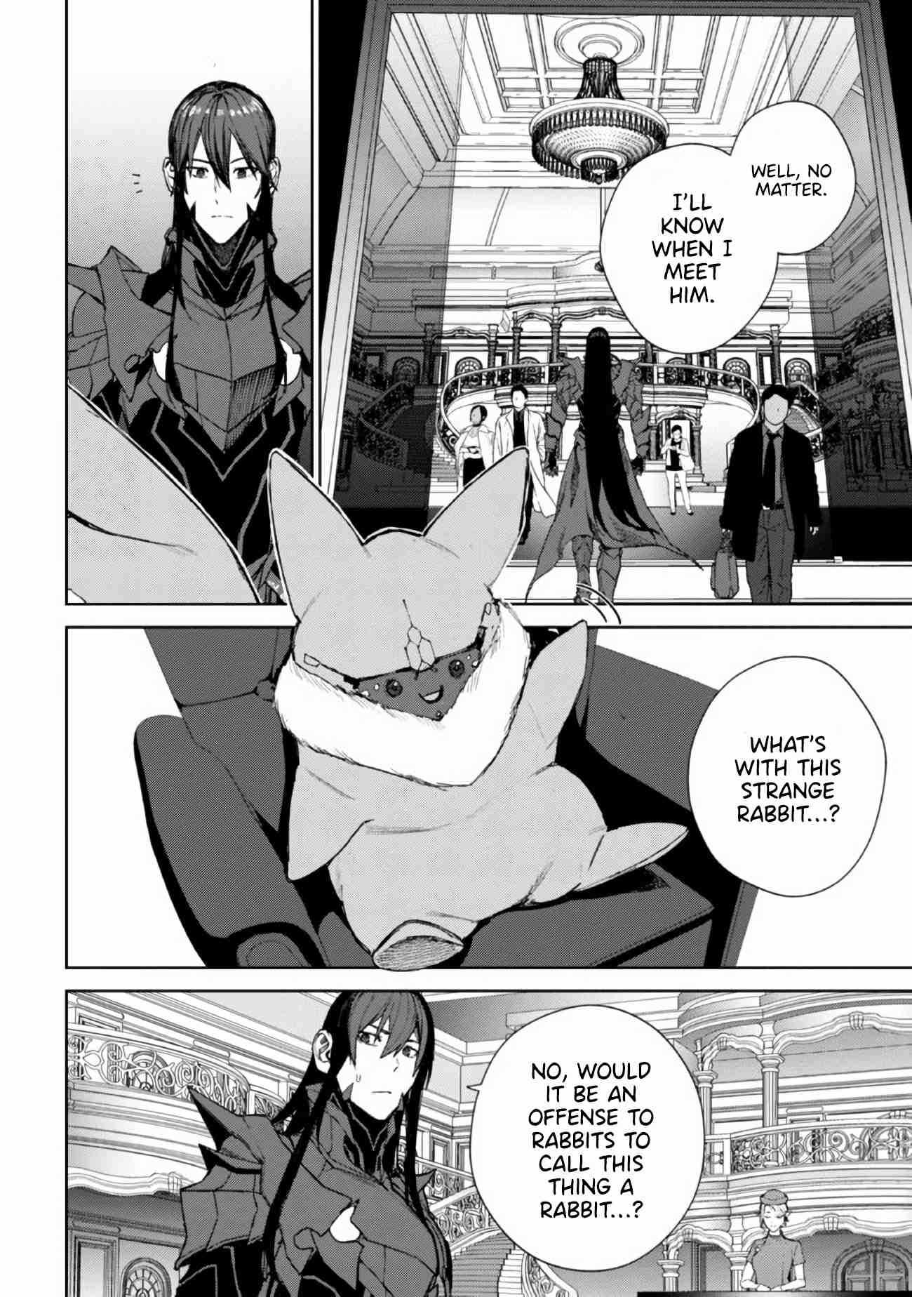 Demon Lord 2099 Chapter 1 - Page 45