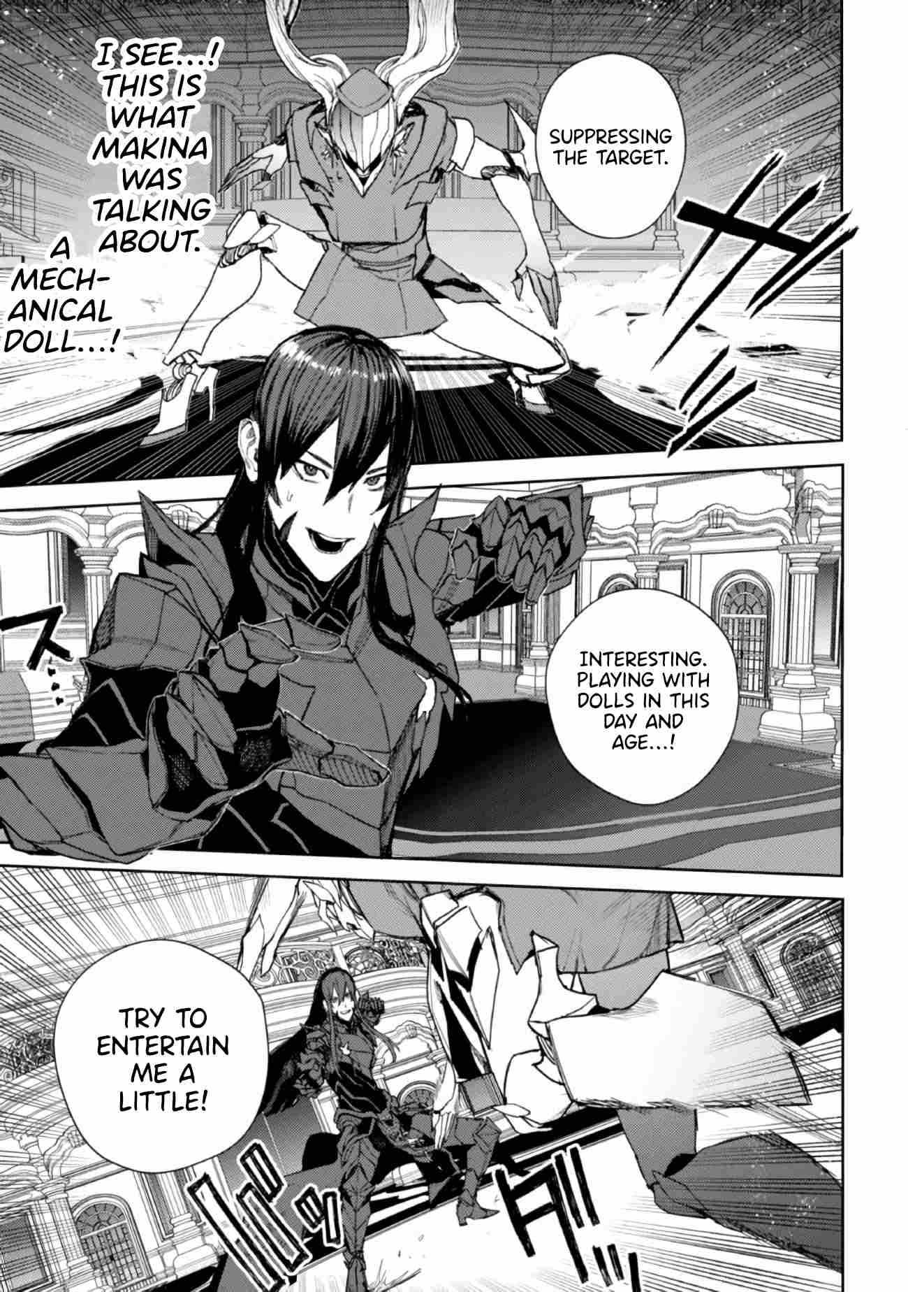 Demon Lord 2099 Chapter 1 - Page 48