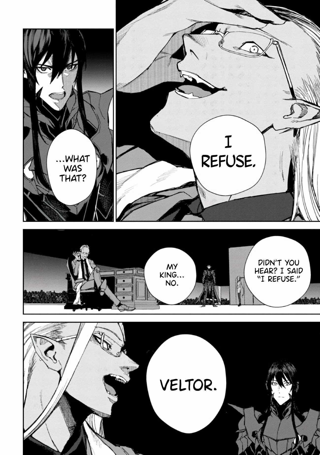 Demon Lord 2099 Chapter 1 - Page 55