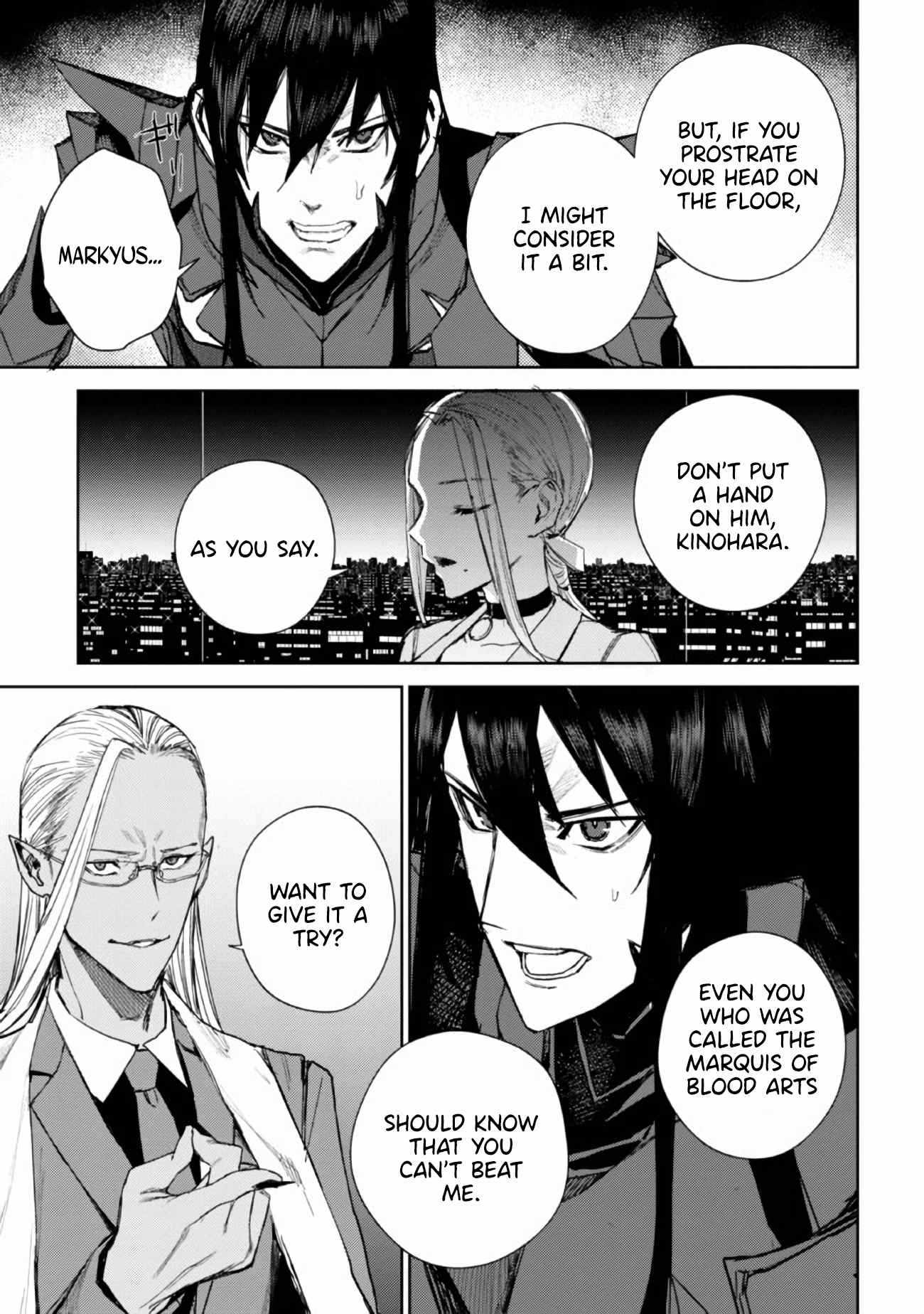 Demon Lord 2099 Chapter 1 - Page 60