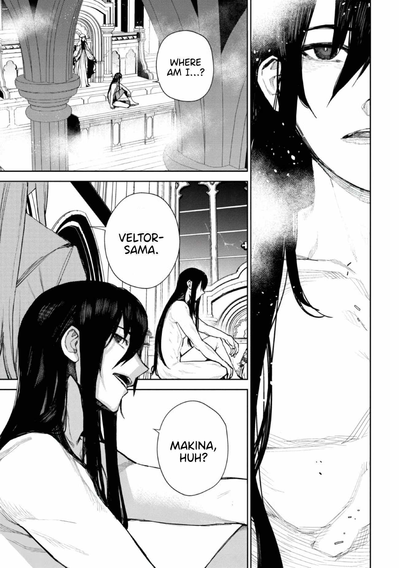 Demon Lord 2099 Chapter 1 - Page 7