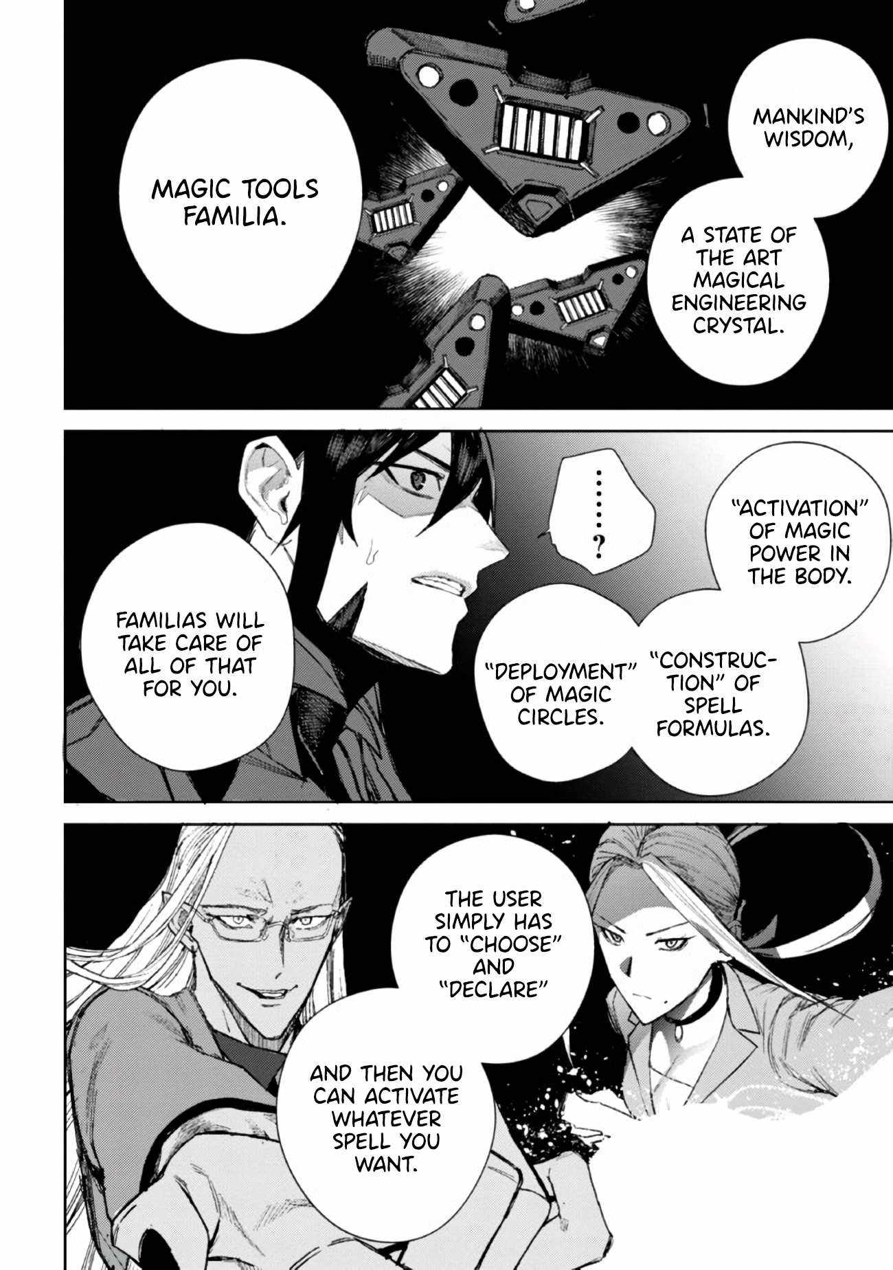 Demon Lord 2099 Chapter 1 - Page 63