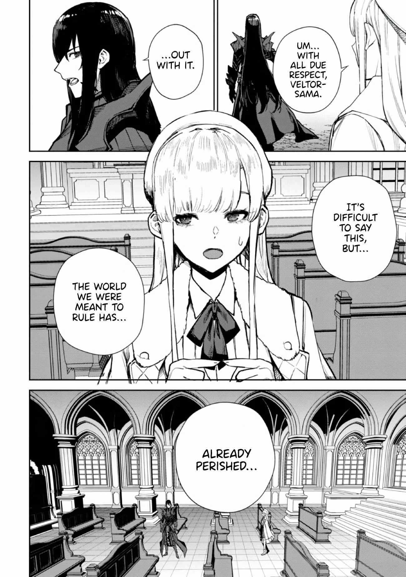 Demon Lord 2099 Chapter 1 - Page 10