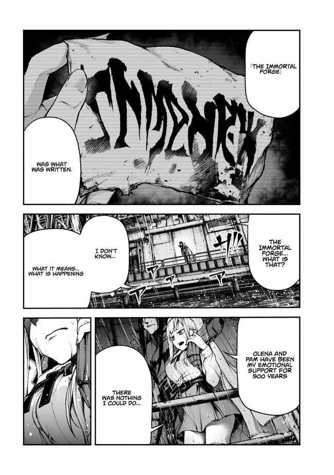 Demon Lord 2099 Chapter 2.1 - Page 13