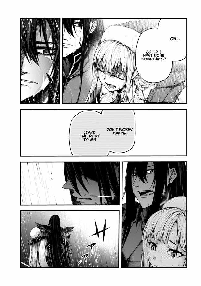 Demon Lord 2099 Chapter 2.1 - Page 14
