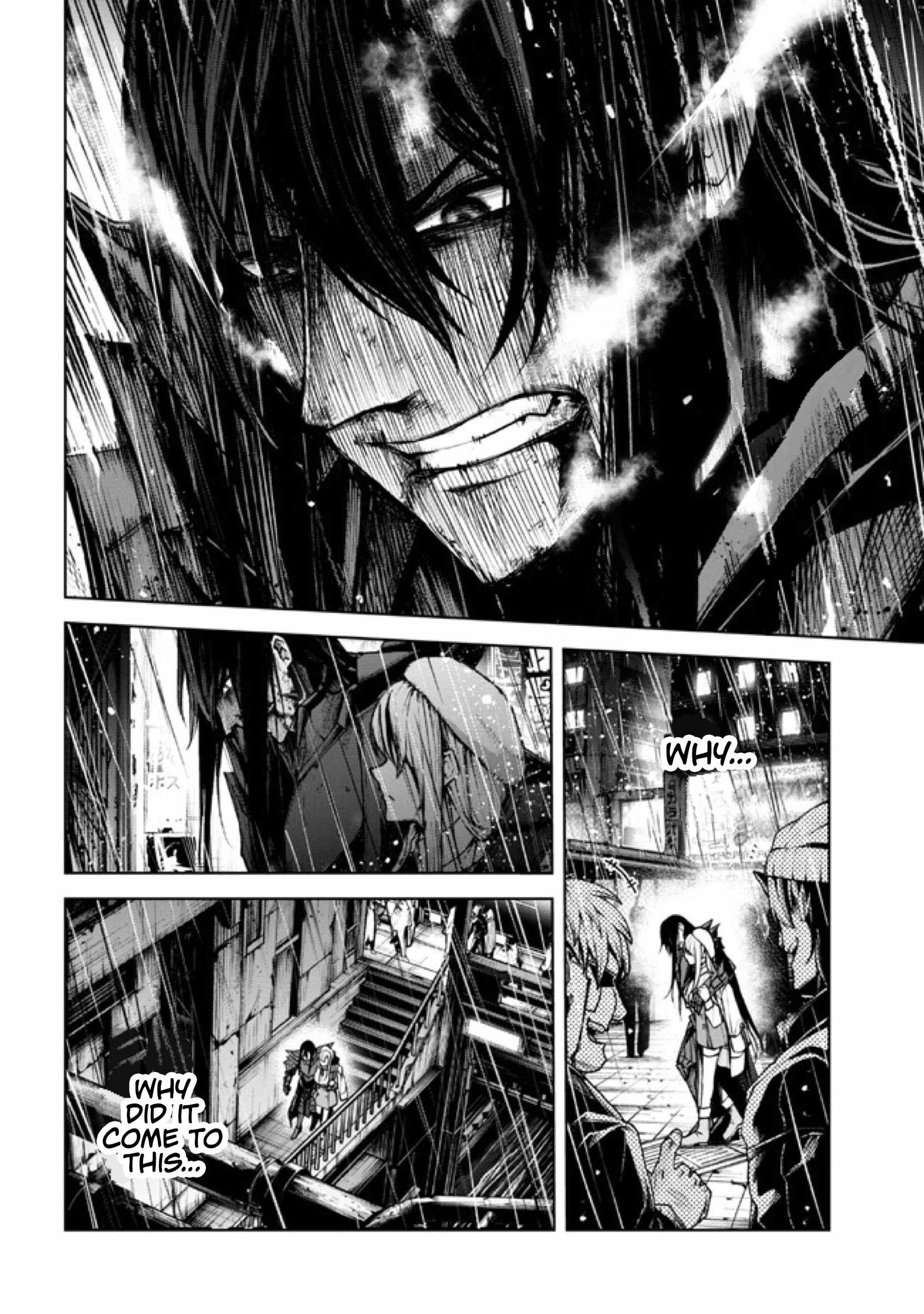 Demon Lord 2099 Chapter 2.1 - Page 5
