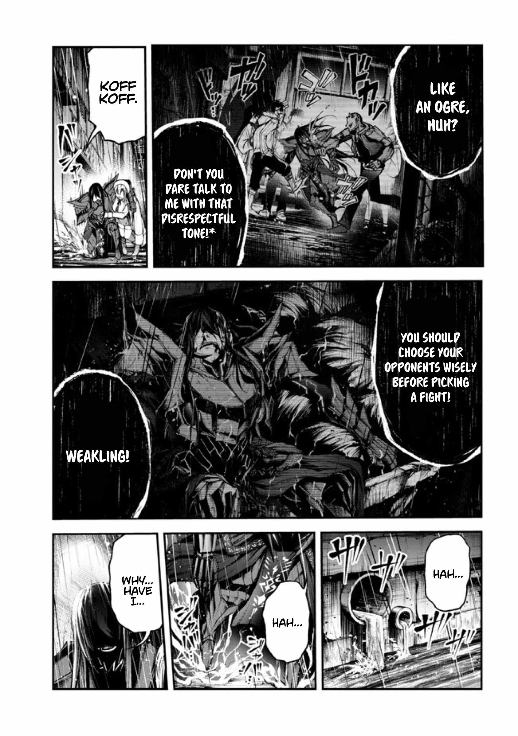 Demon Lord 2099 Chapter 2.1 - Page 8