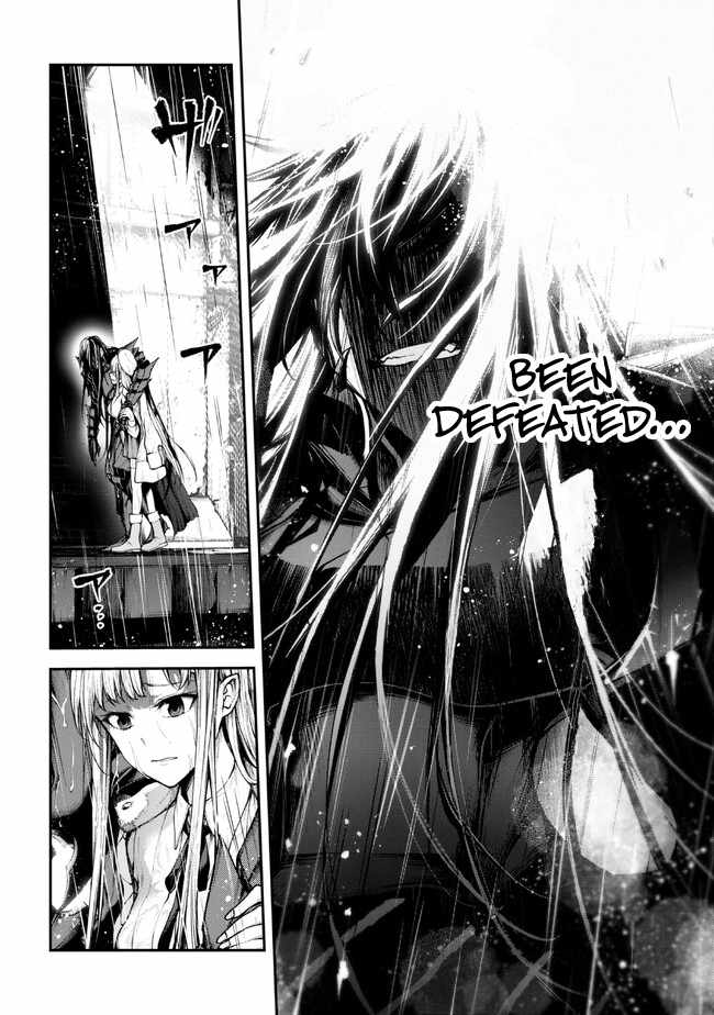 Demon Lord 2099 Chapter 2.1 - Page 9
