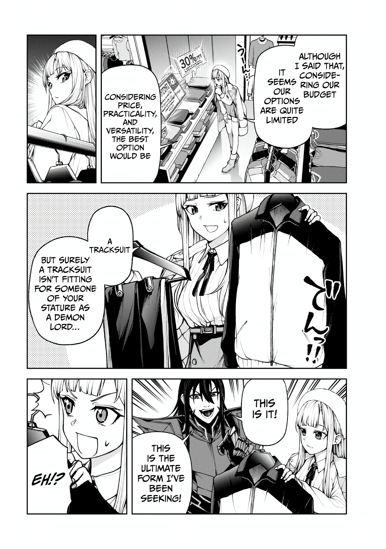 Demon Lord 2099 Chapter 3.1 - Page 11