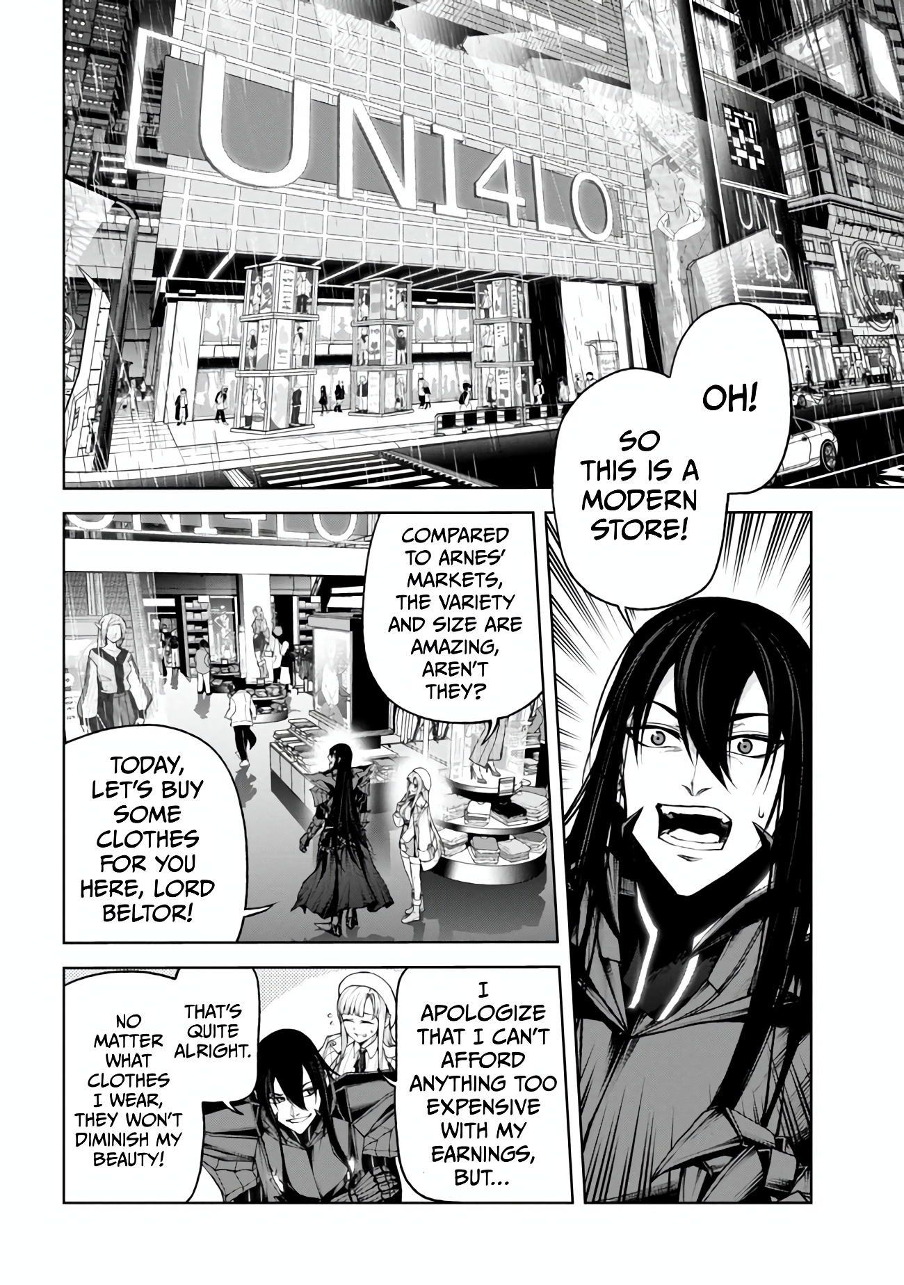Demon Lord 2099 Chapter 3.1 - Page 7