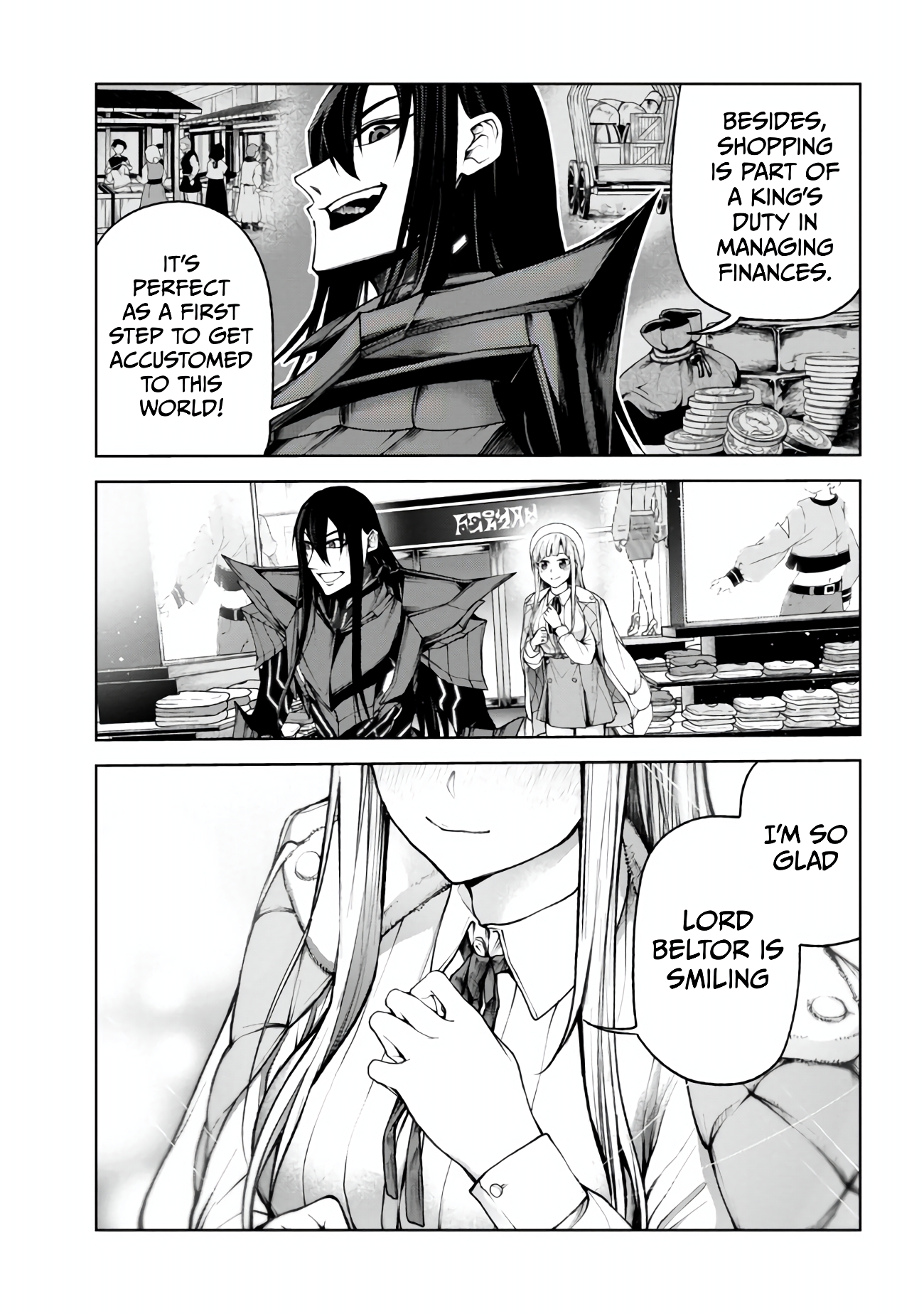Demon Lord 2099 Chapter 3.1 - Page 8