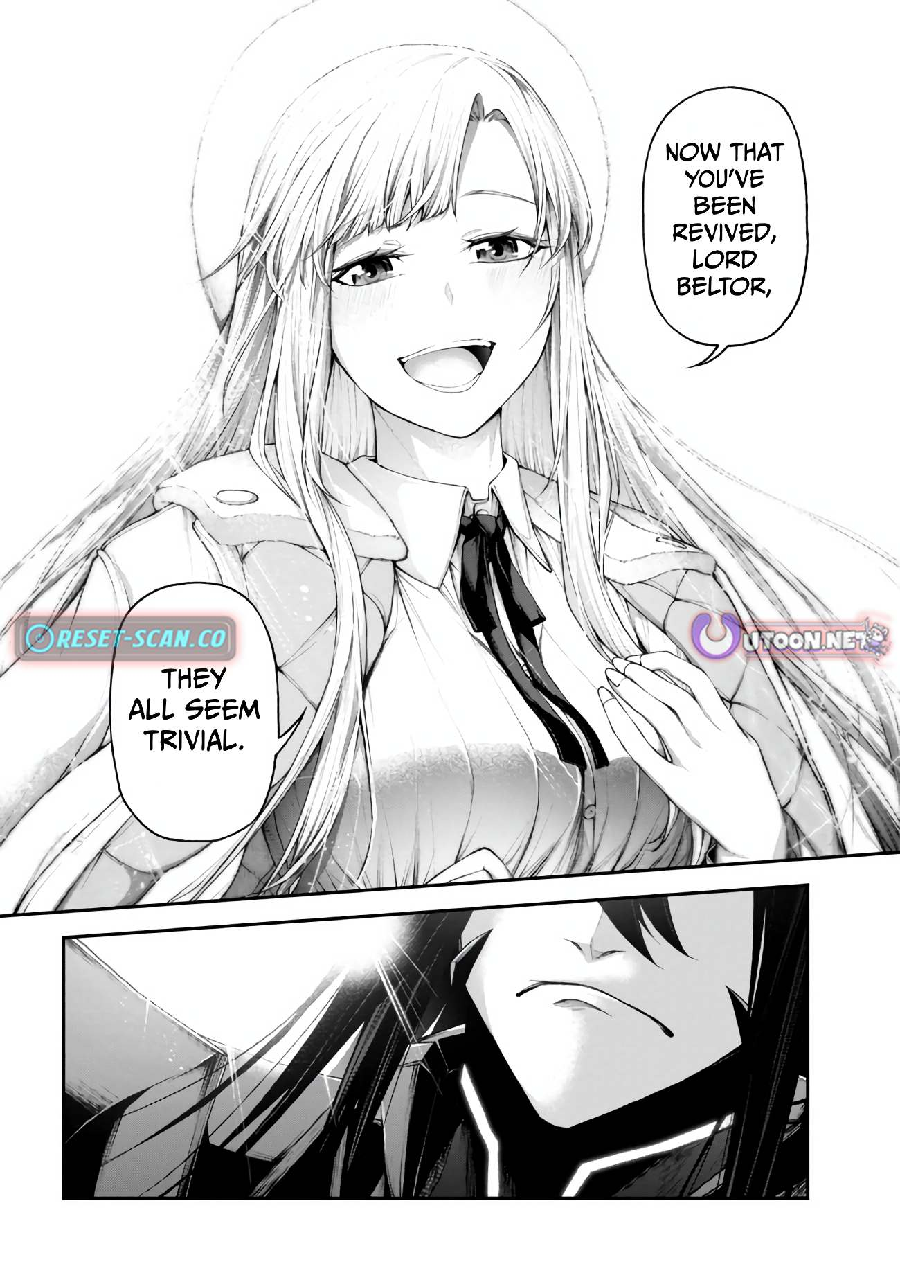 Demon Lord 2099 Chapter 3.2 - Page 6