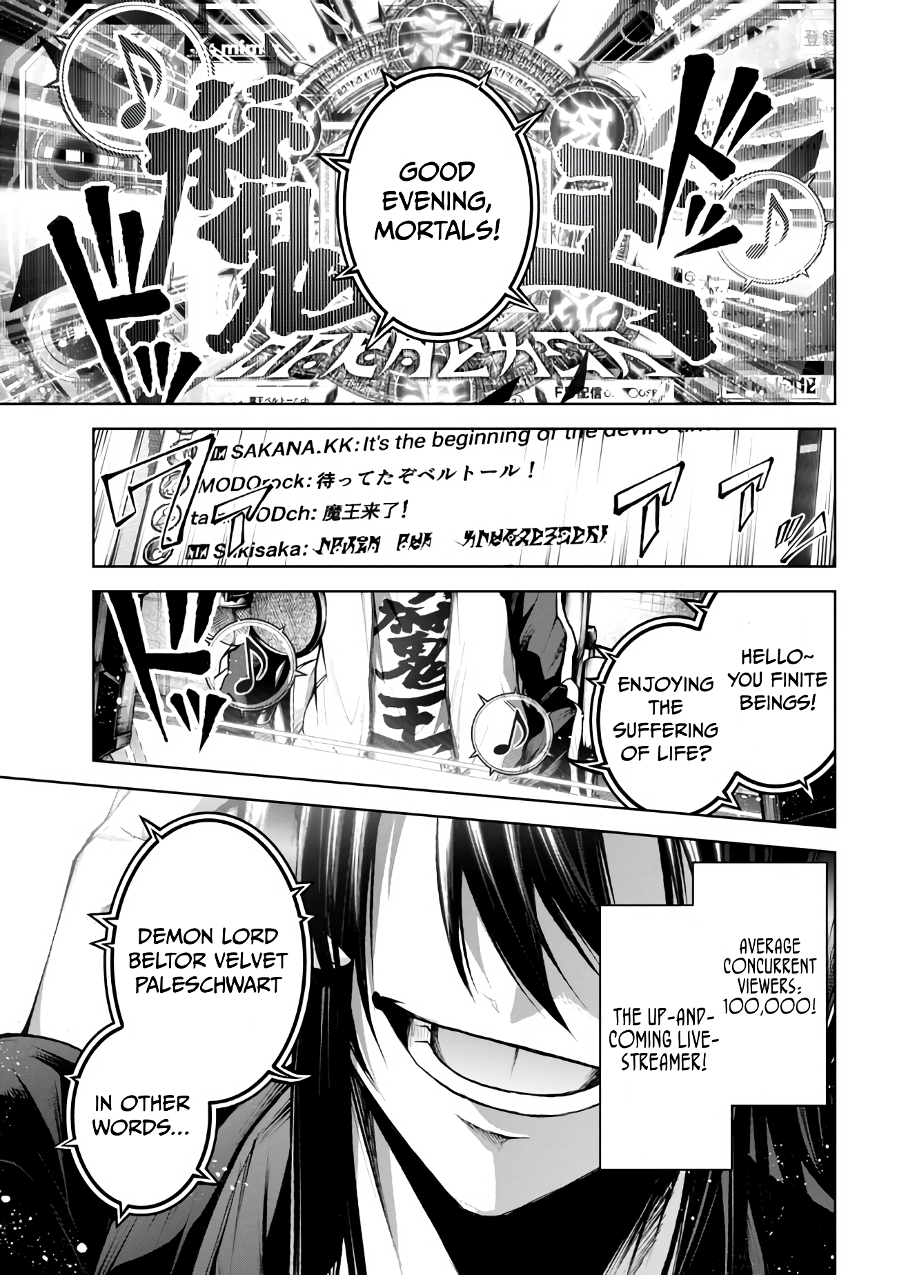 Demon Lord 2099 Chapter 4.1 - Page 12