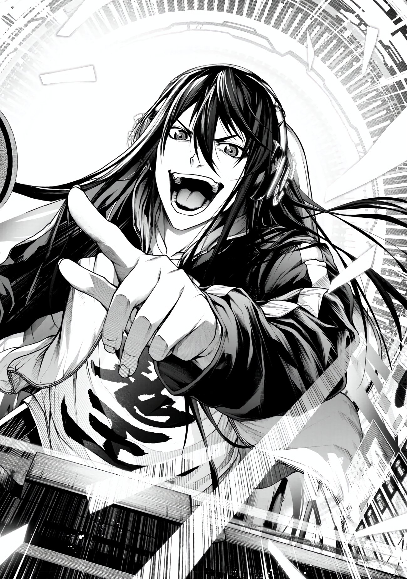 Demon Lord 2099 Chapter 4.1 - Page 13