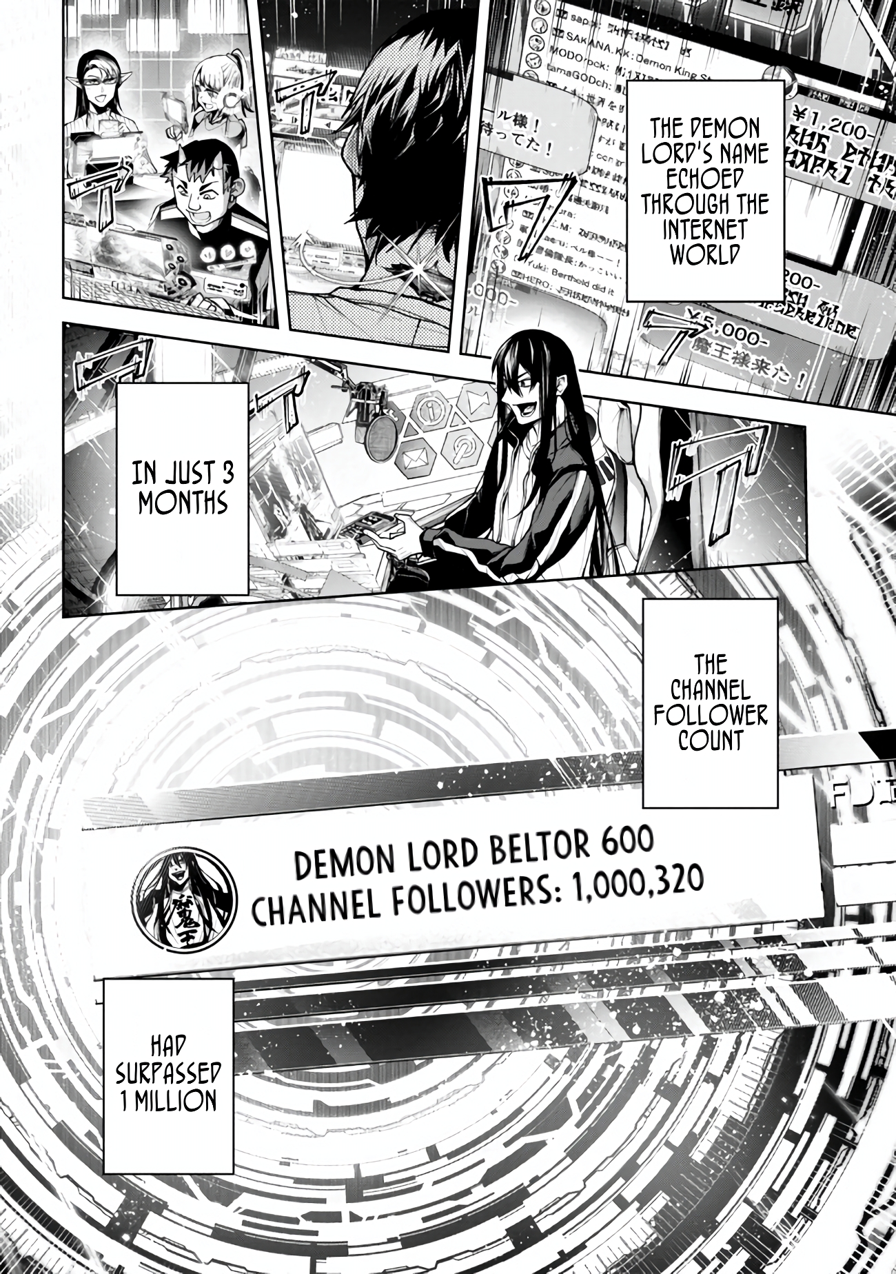 Demon Lord 2099 Chapter 4.1 - Page 15