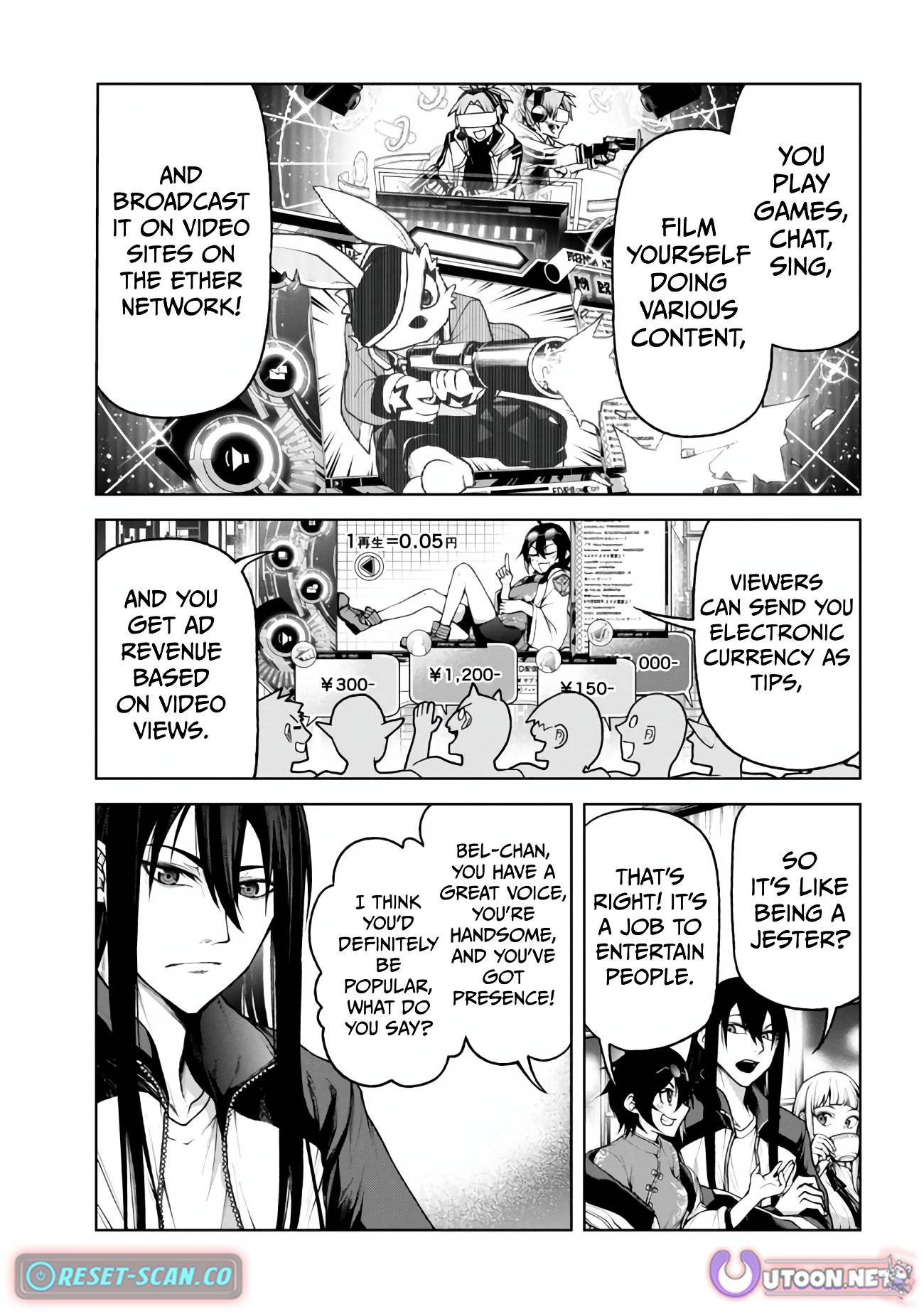 Demon Lord 2099 Chapter 4.1 - Page 6
