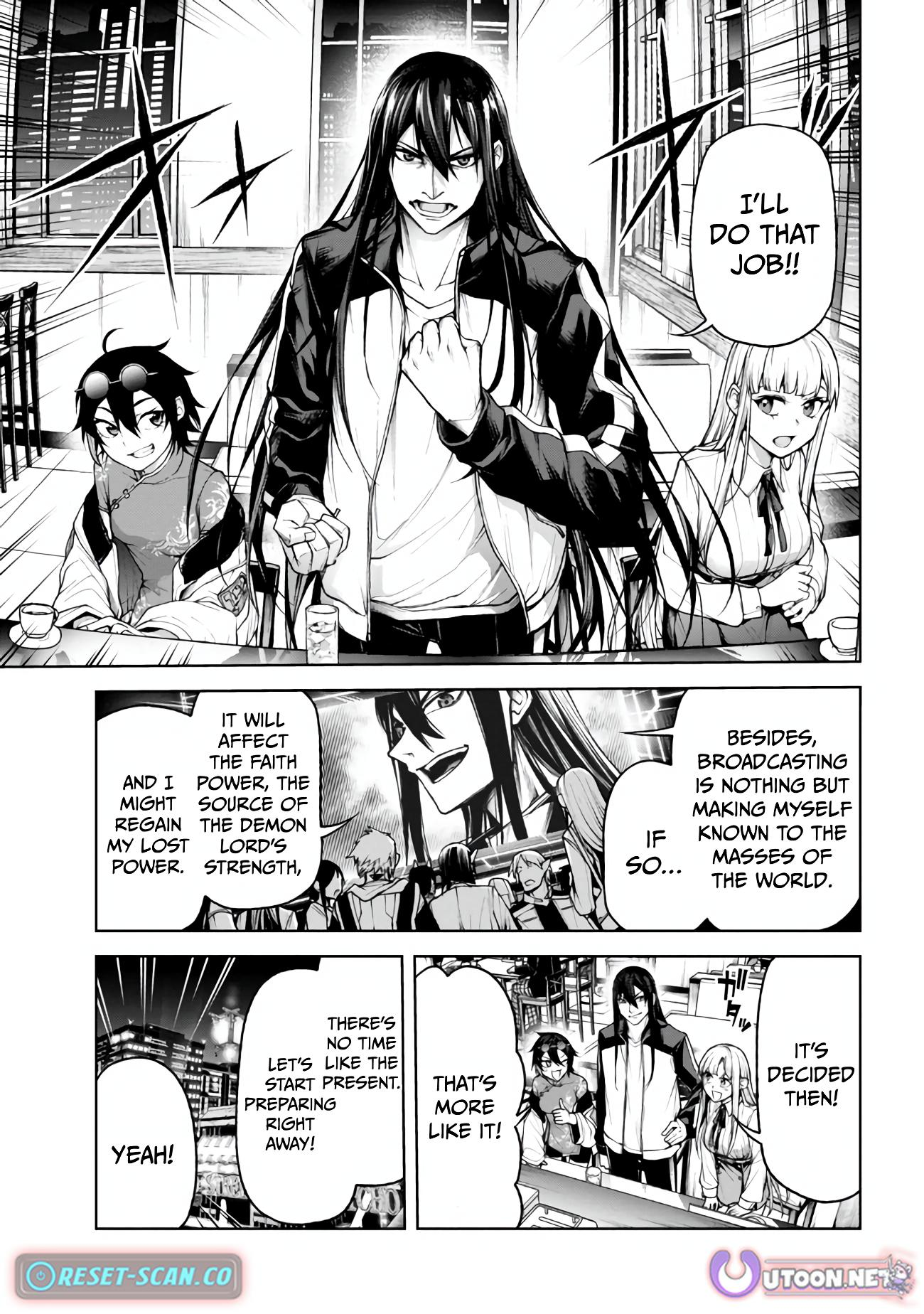 Demon Lord 2099 Chapter 4.1 - Page 10