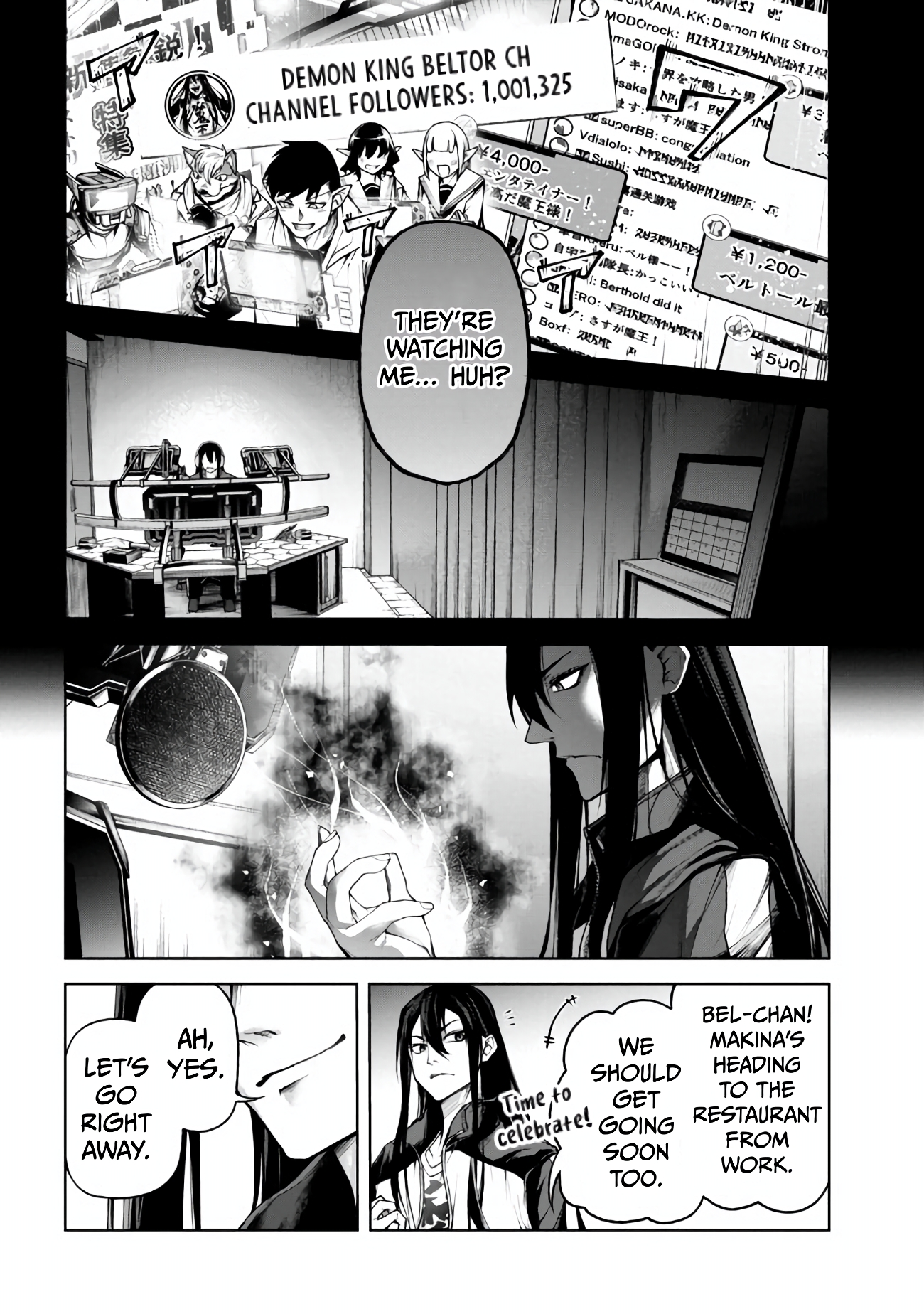 Demon Lord 2099 Chapter 4.2 - Page 7