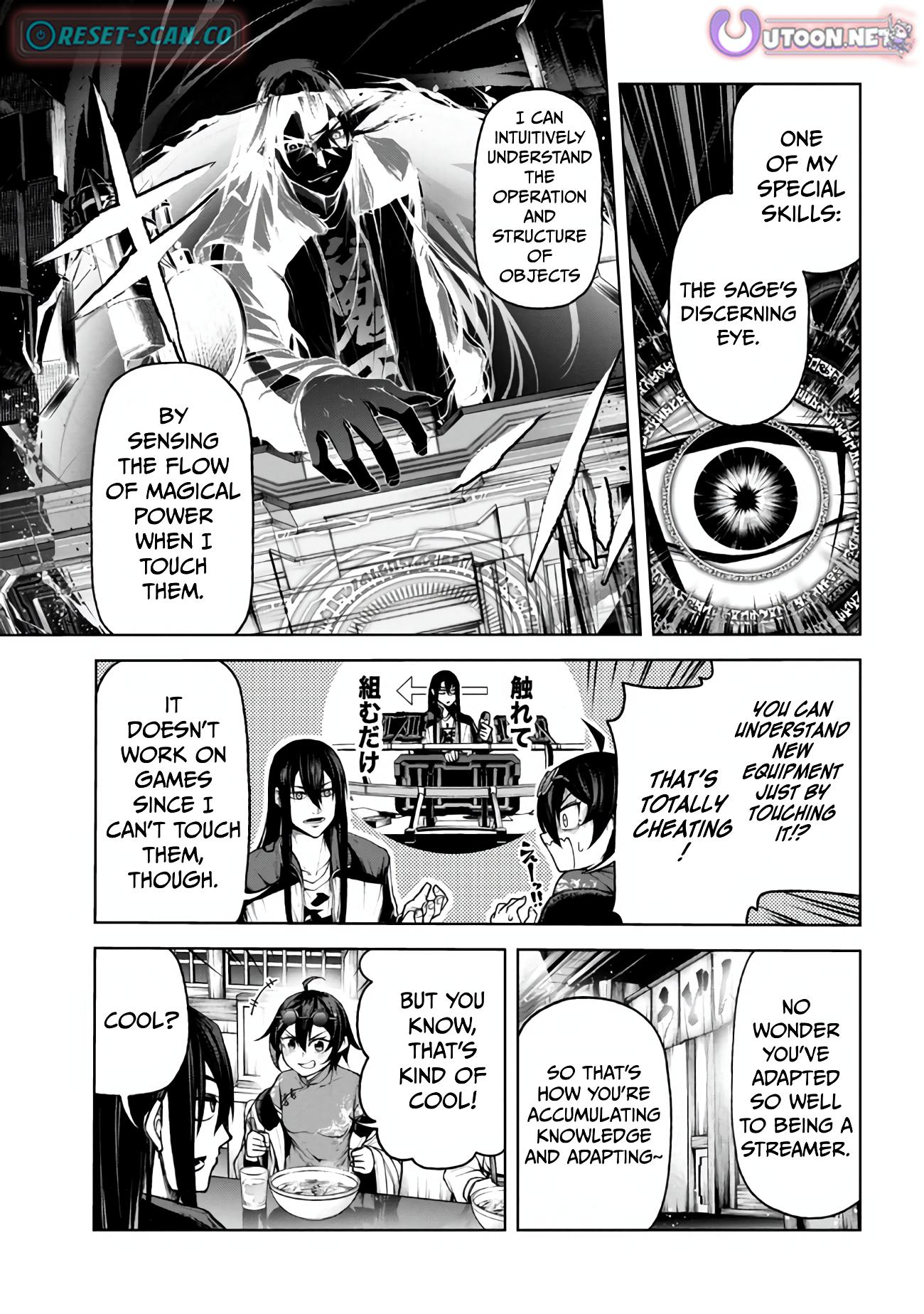 Demon Lord 2099 Chapter 4.2 - Page 10