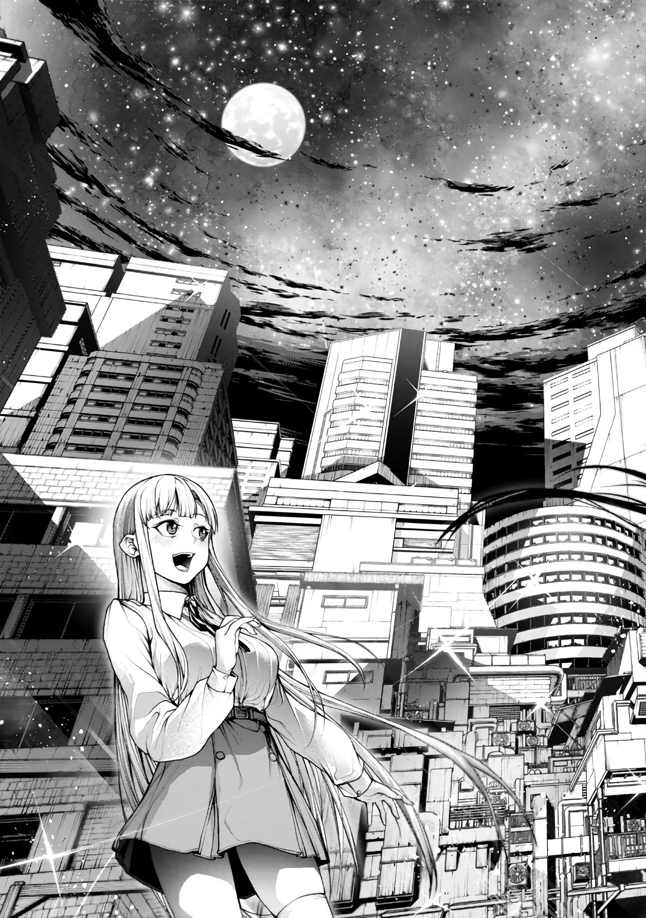 Demon Lord 2099 Chapter 4.3 - Page 15