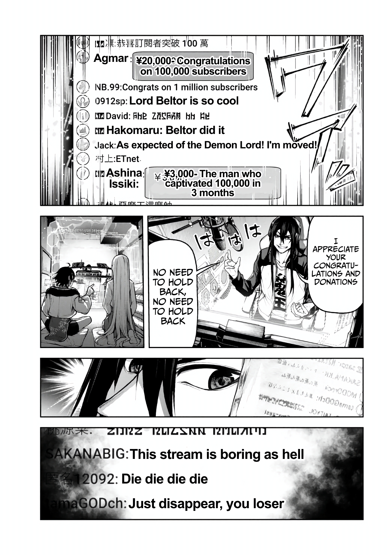 Demon Lord 2099 Chapter 4.3 - Page 3