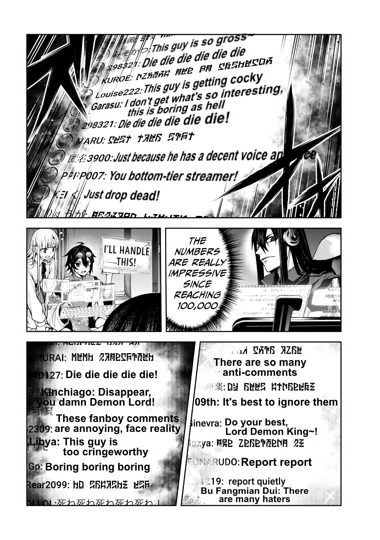 Demon Lord 2099 Chapter 4.3 - Page 4