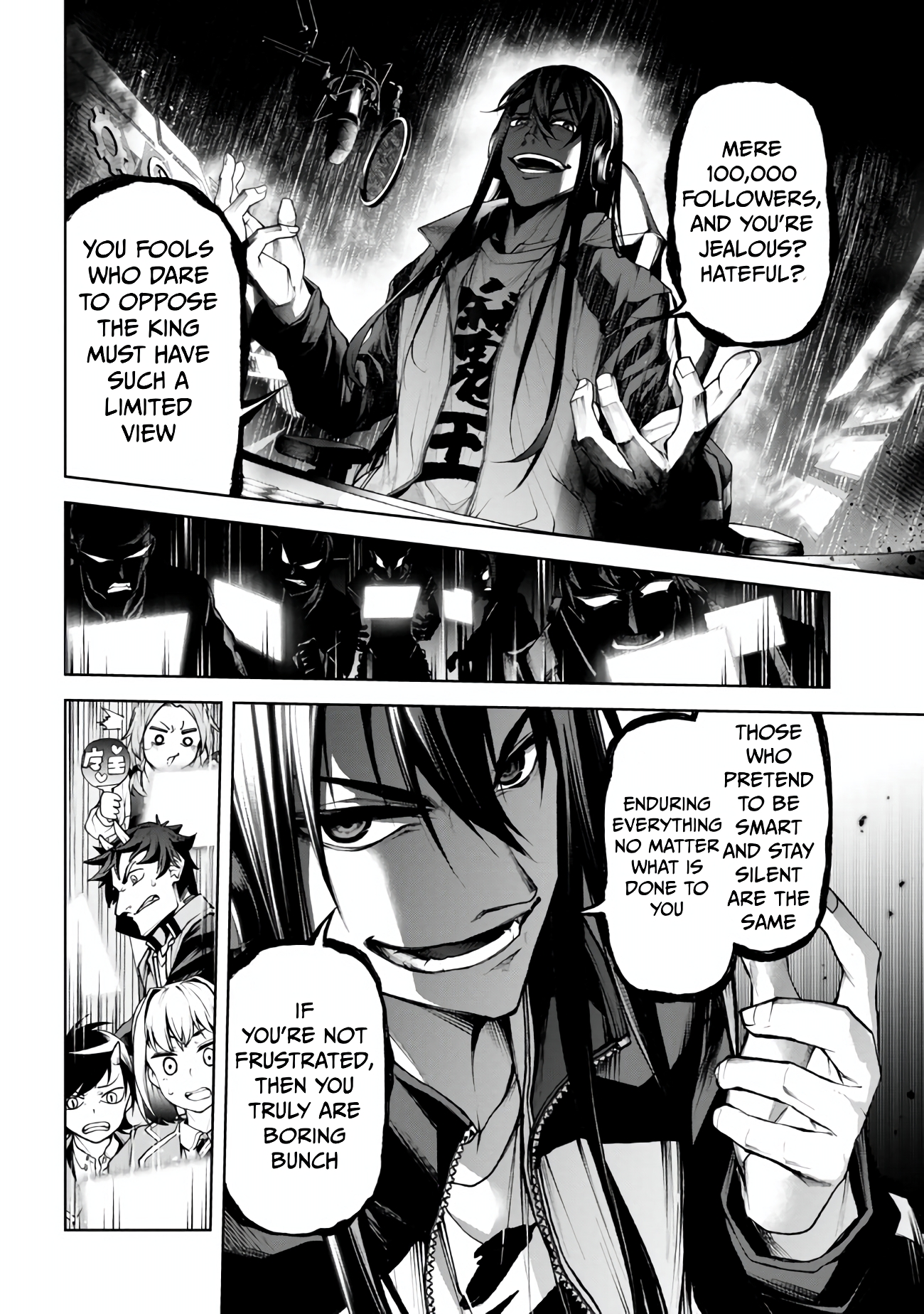 Demon Lord 2099 Chapter 4.3 - Page 6