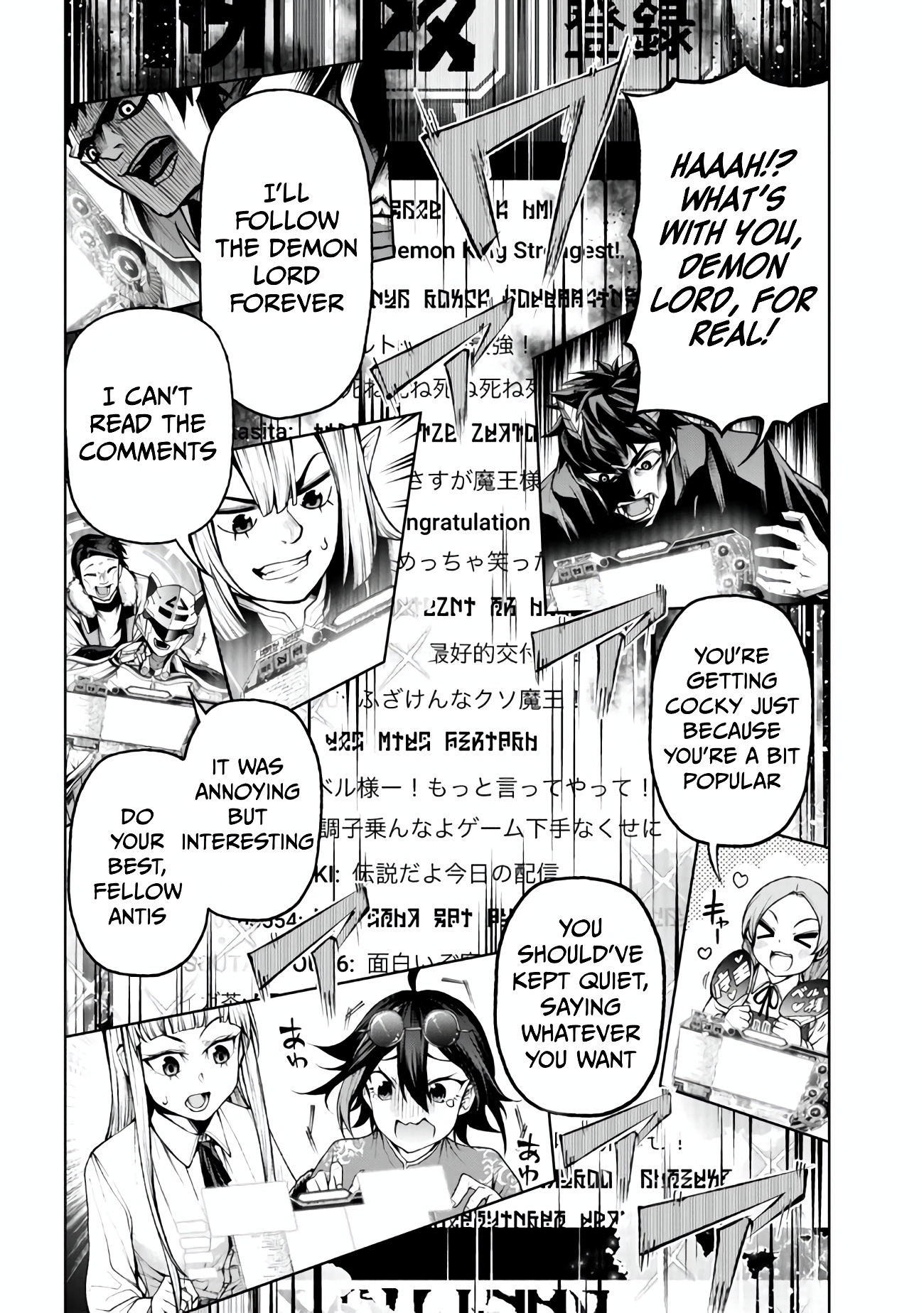 Demon Lord 2099 Chapter 4.3 - Page 8