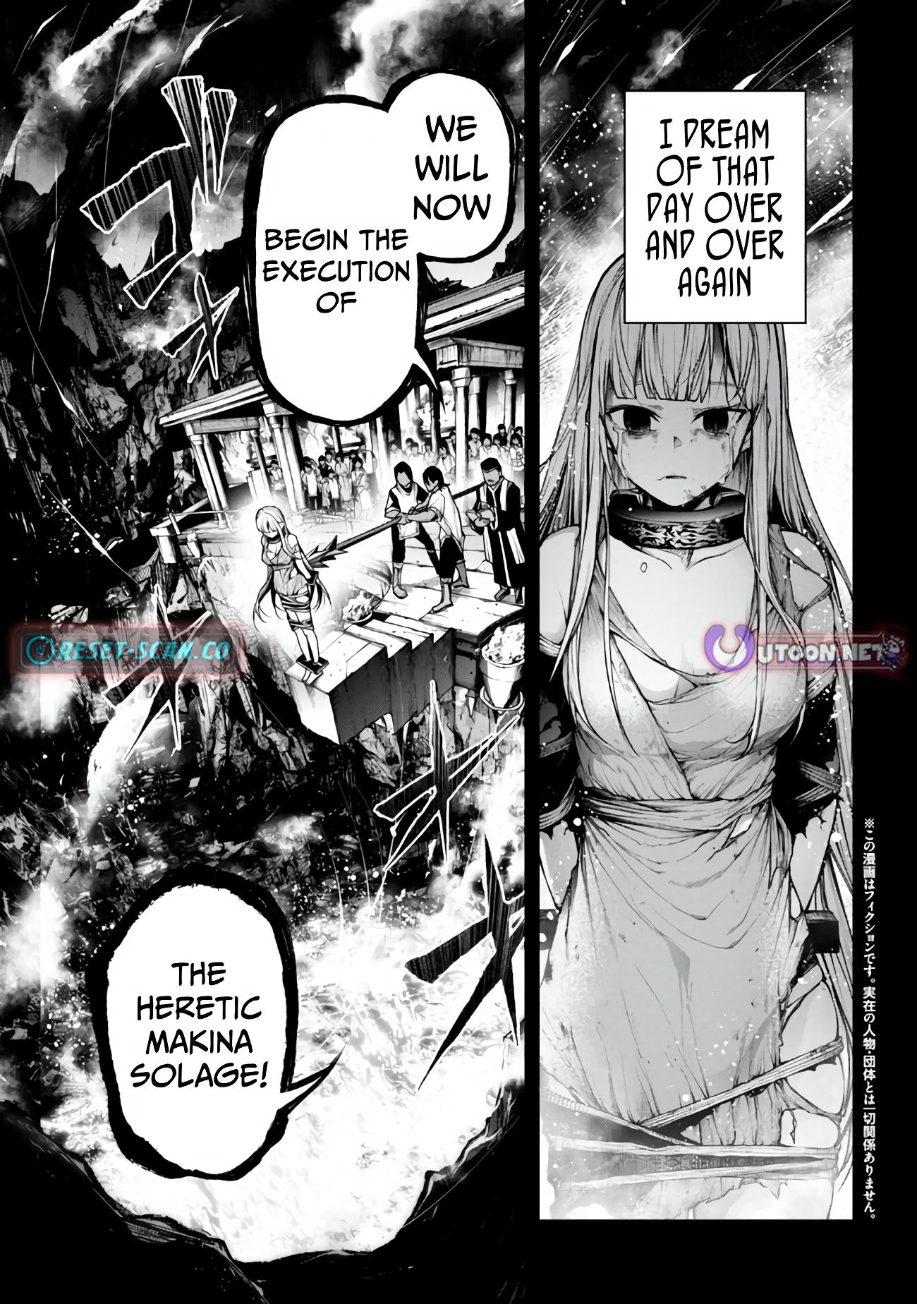 Demon Lord 2099 Chapter 5.1 - Page 2