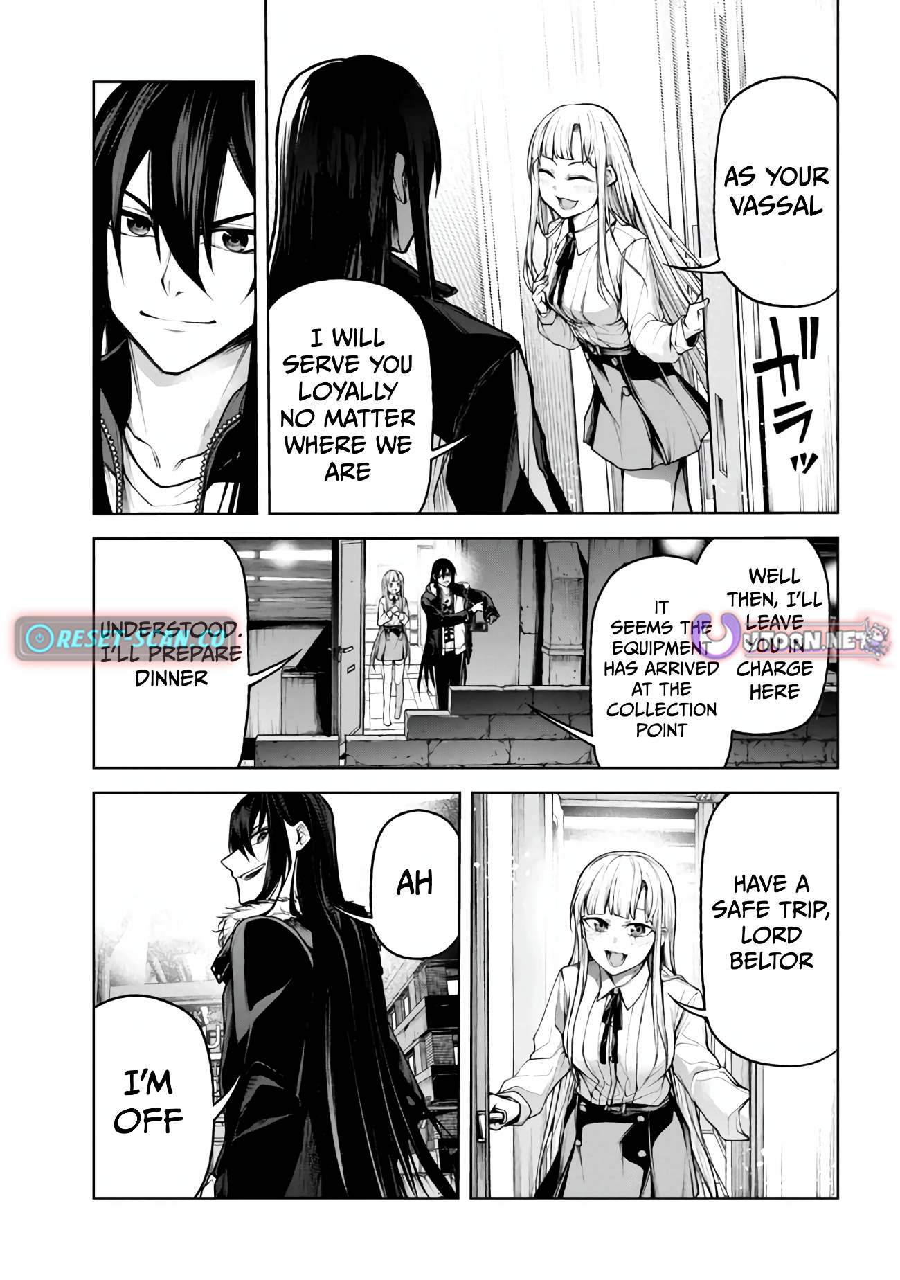Demon Lord 2099 Chapter 5.1 - Page 18