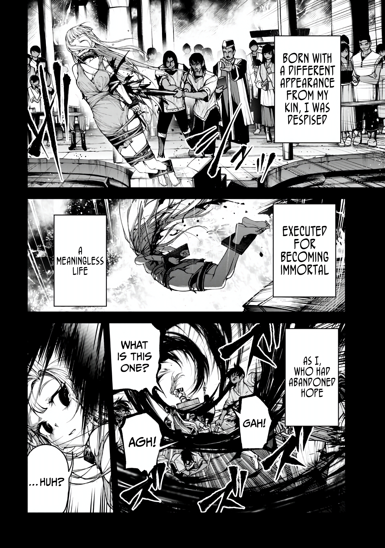 Demon Lord 2099 Chapter 5.1 - Page 3