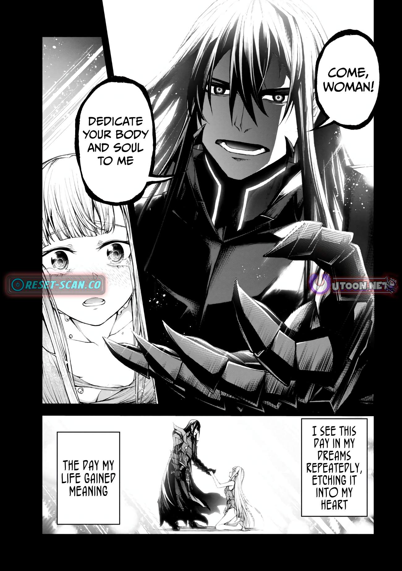 Demon Lord 2099 Chapter 5.1 - Page 6