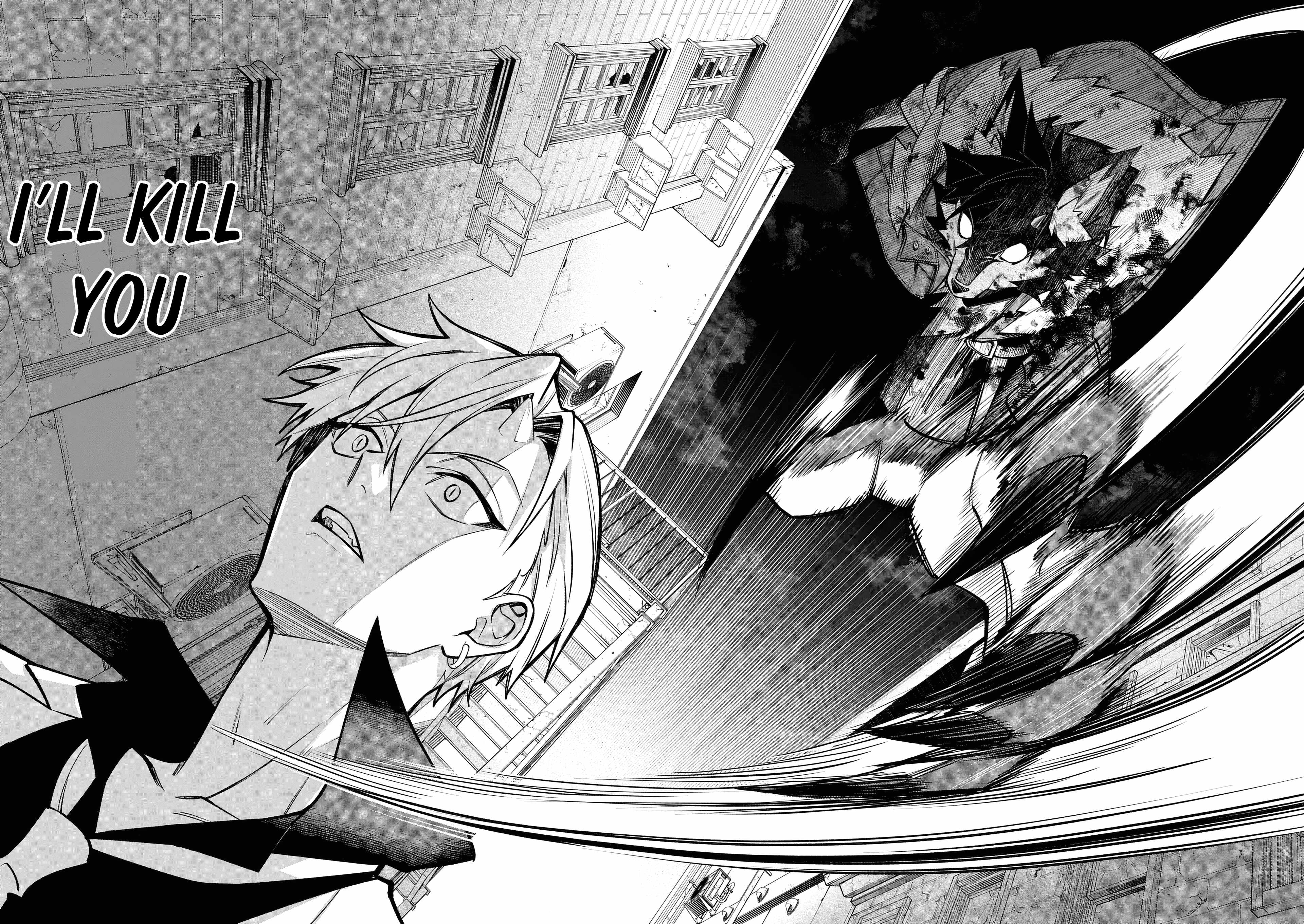 Demon Lord City Chapter 0 - Page 12