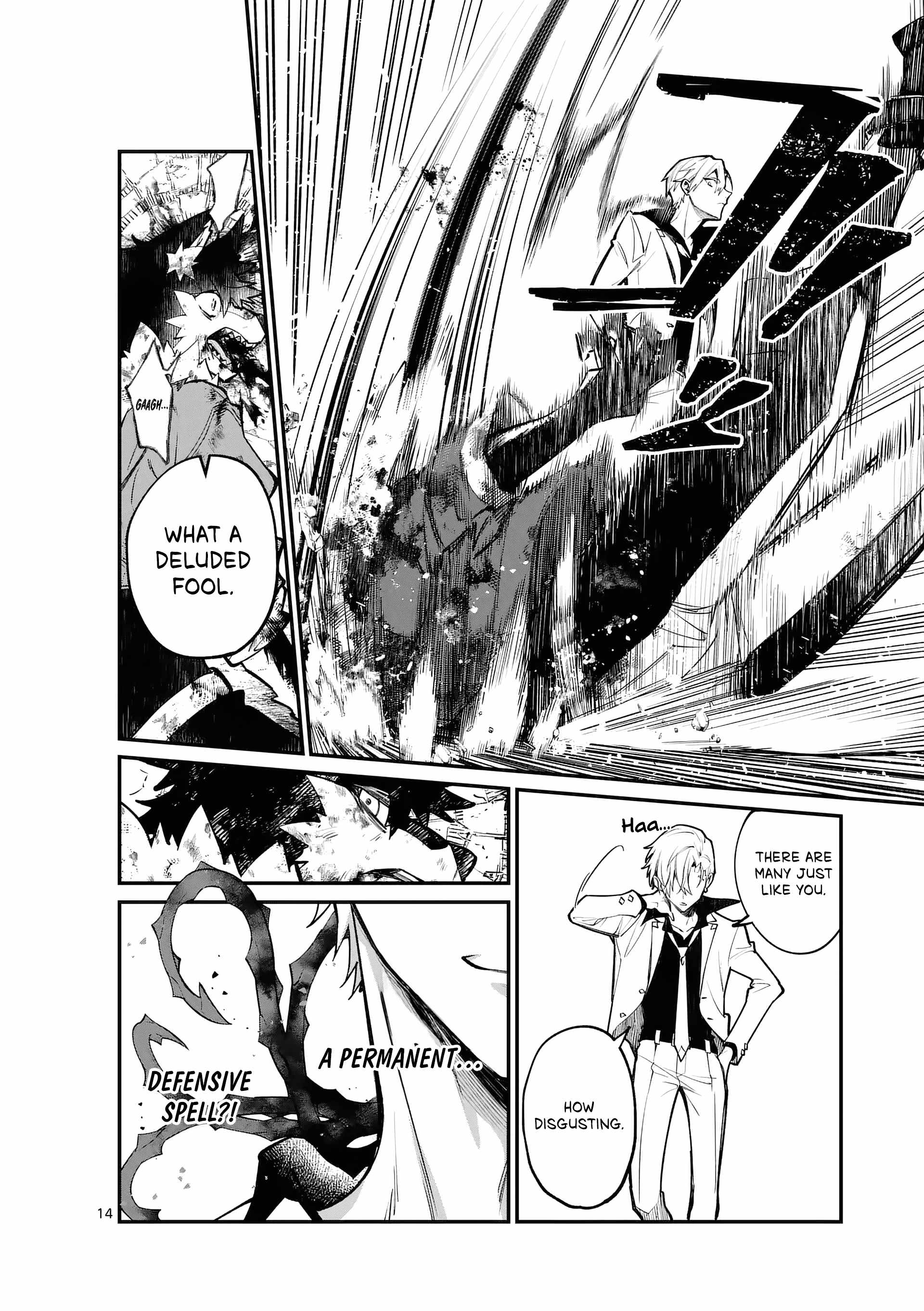 Demon Lord City Chapter 0 - Page 13