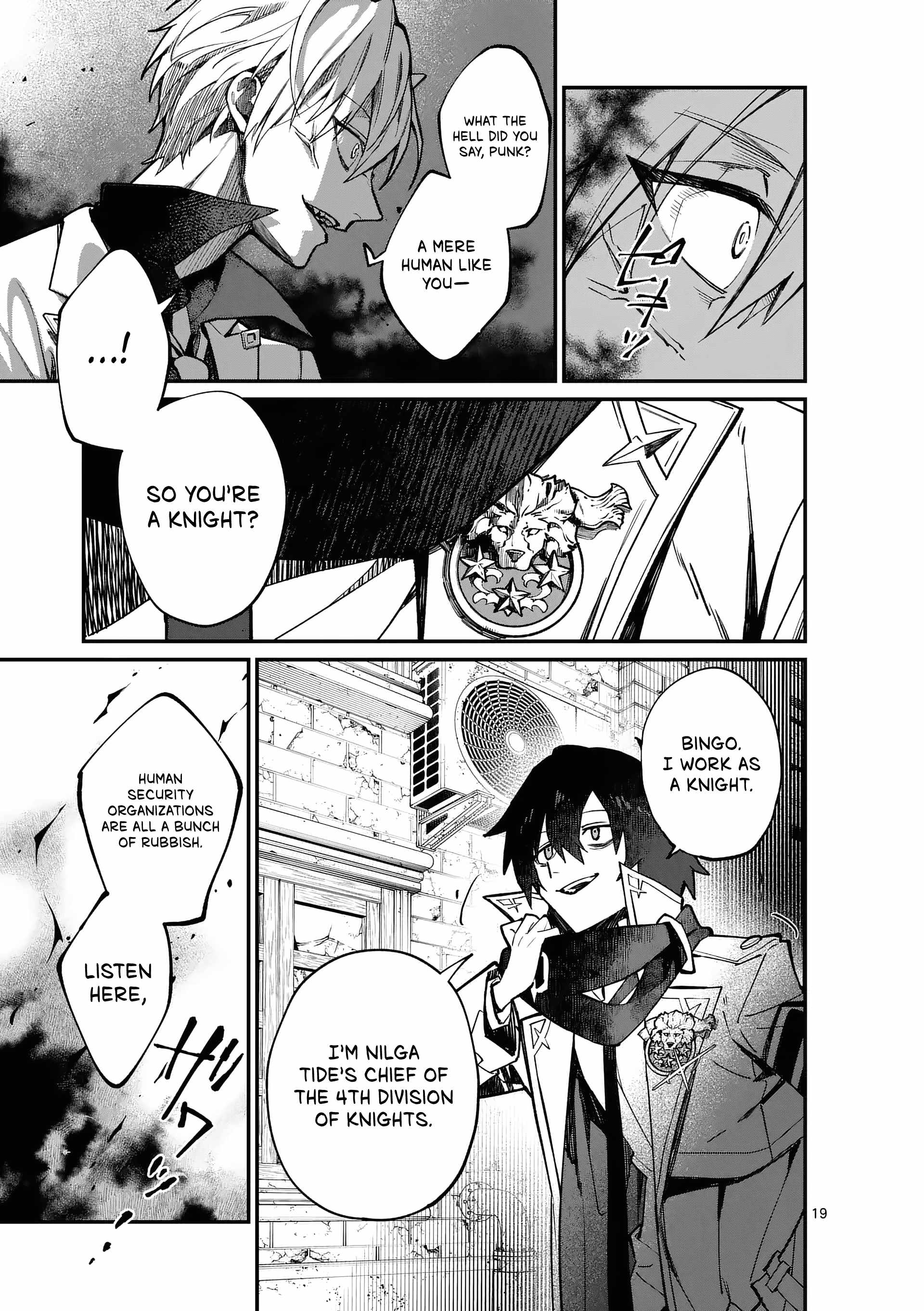 Demon Lord City Chapter 0 - Page 18