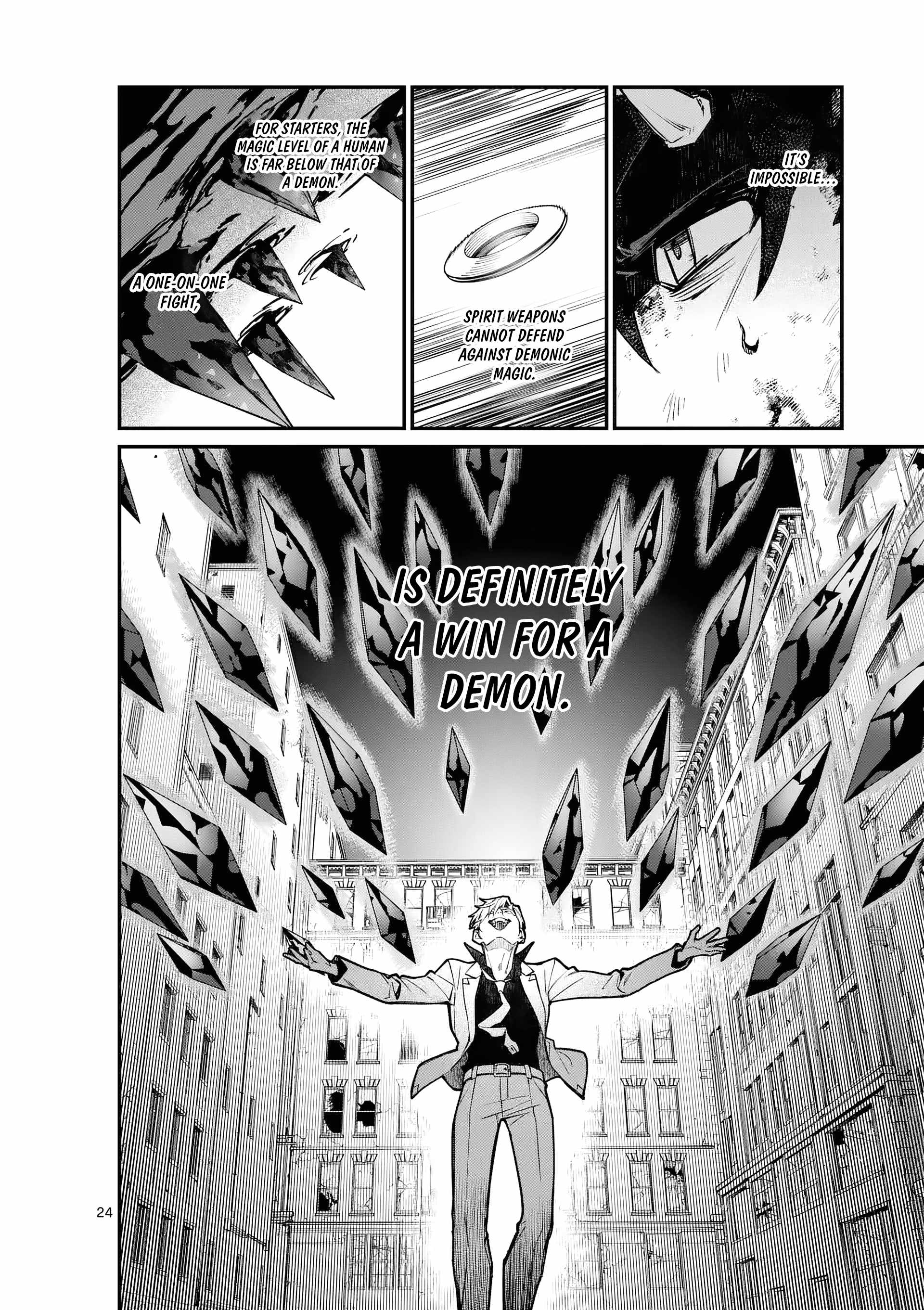 Demon Lord City Chapter 0 - Page 23