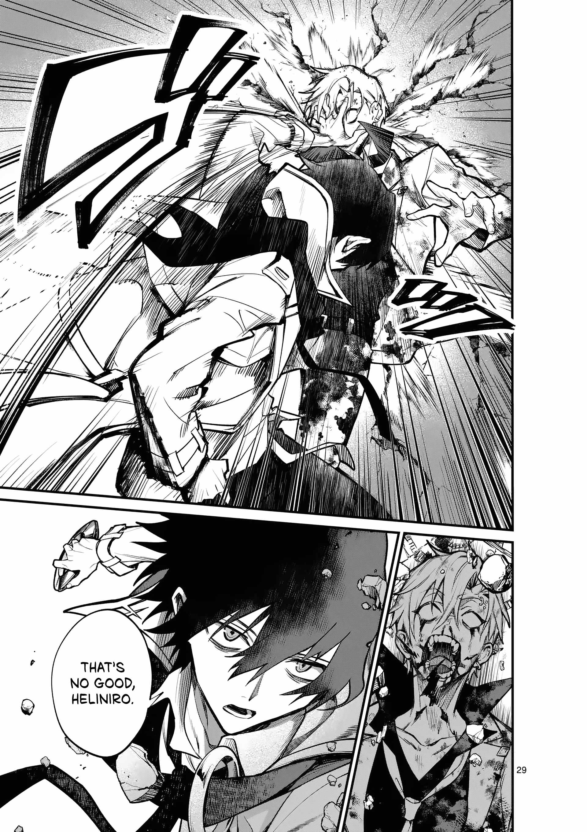 Demon Lord City Chapter 0 - Page 28