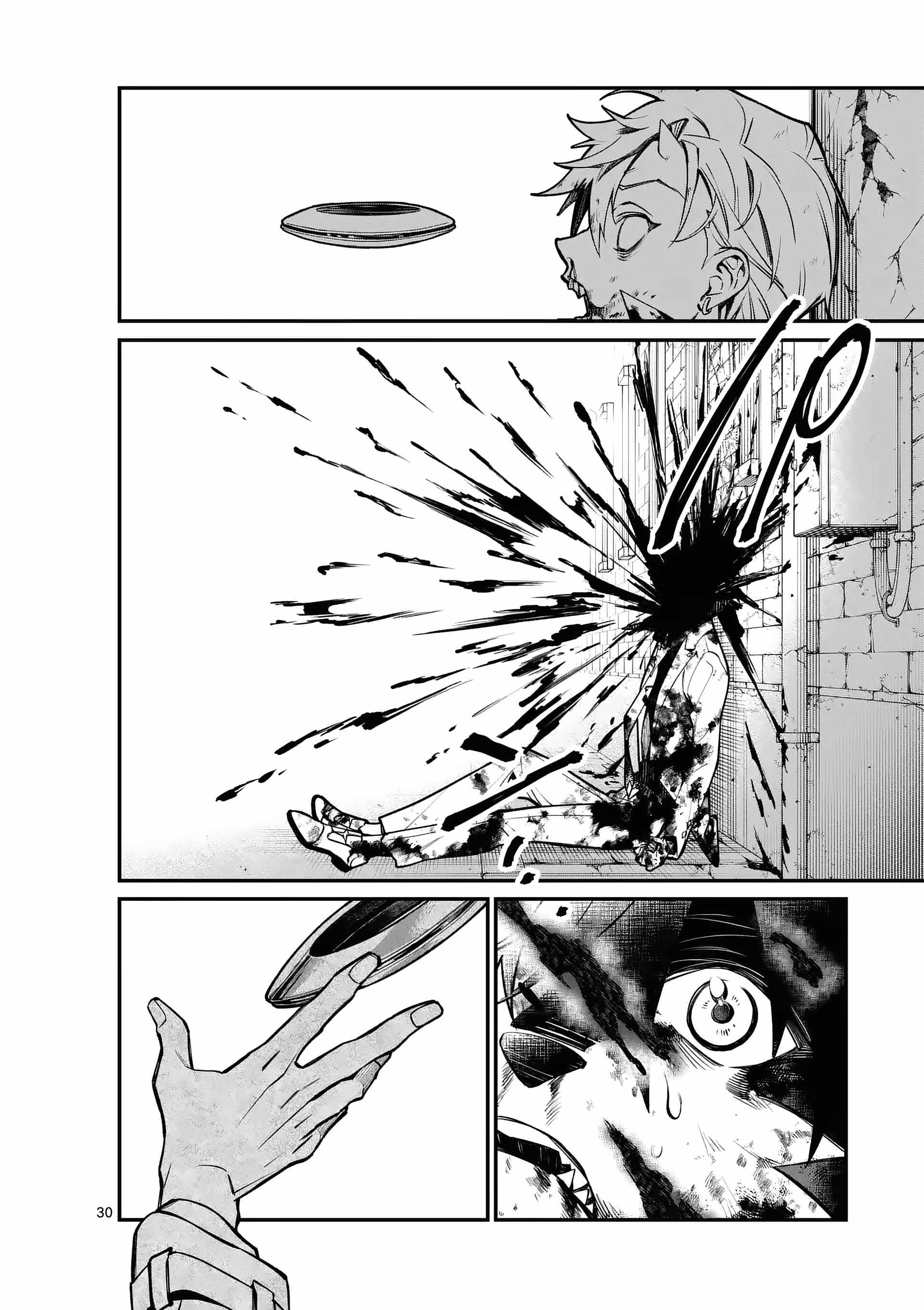 Demon Lord City Chapter 0 - Page 29