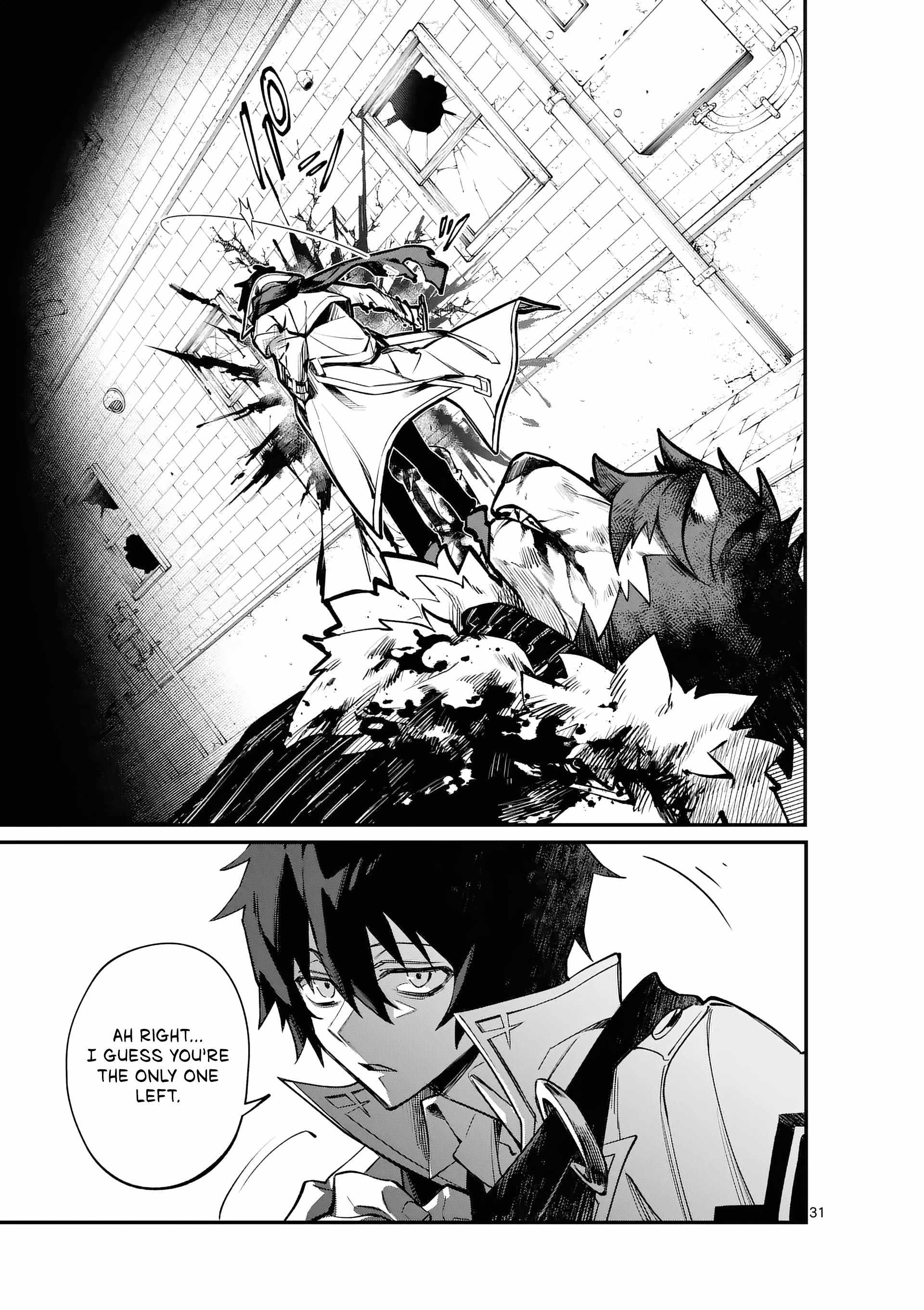 Demon Lord City Chapter 0 - Page 30