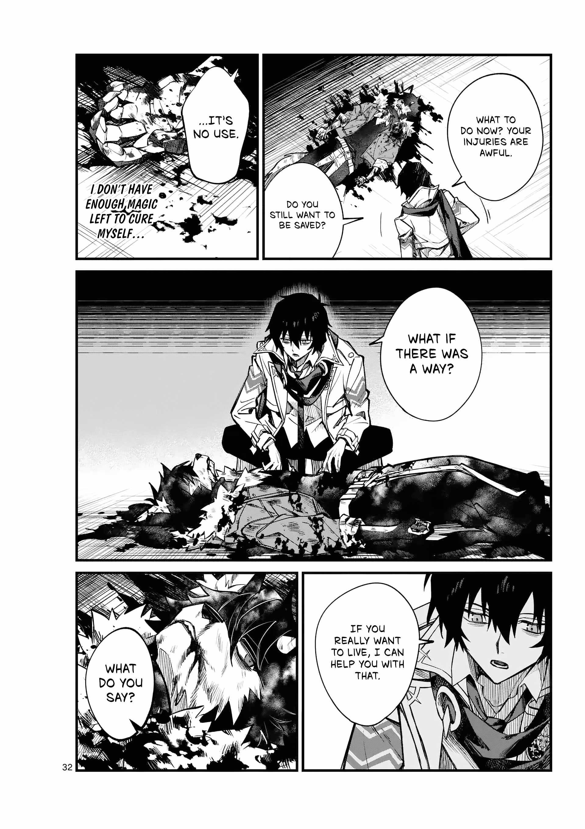 Demon Lord City Chapter 0 - Page 31