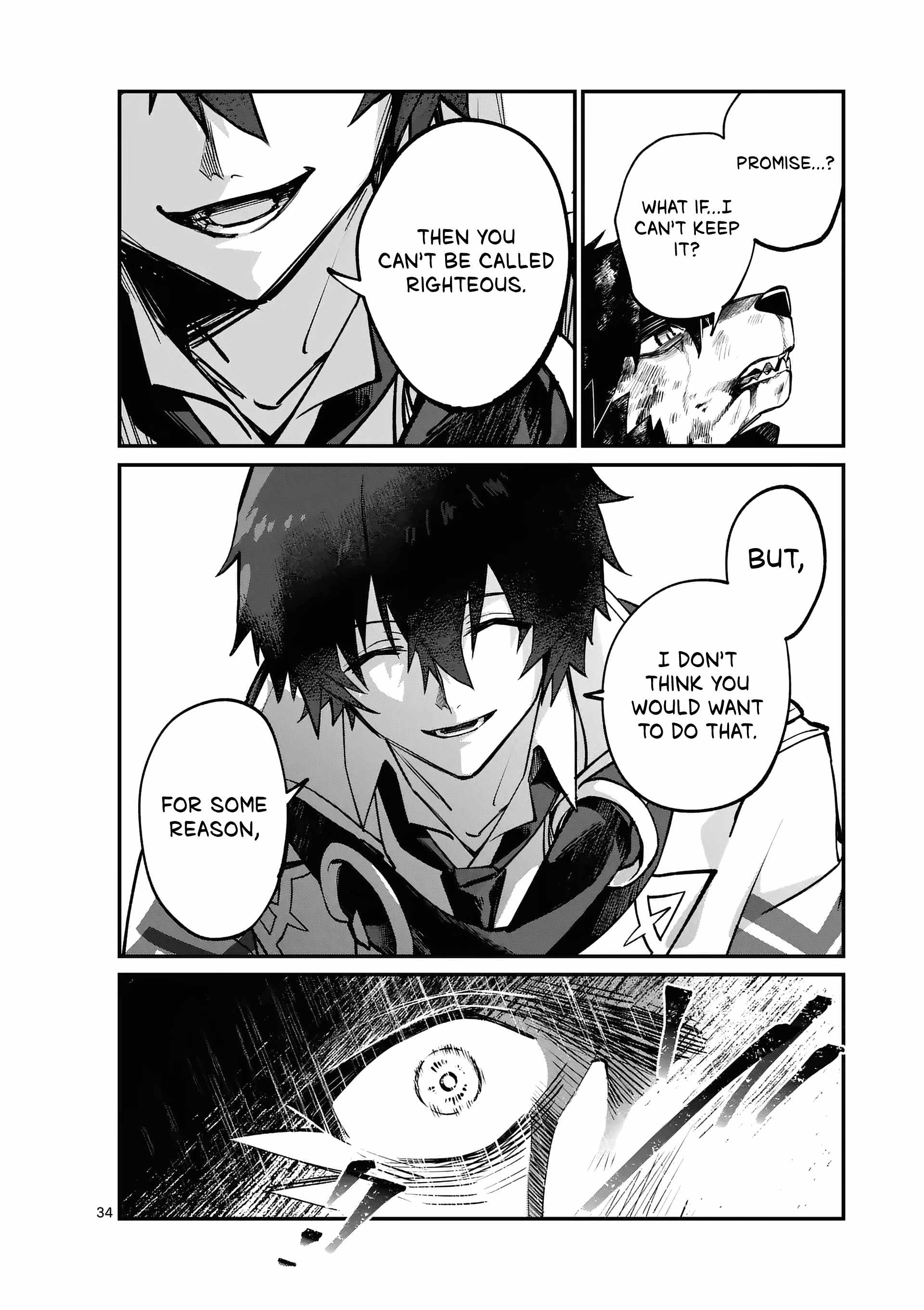 Demon Lord City Chapter 0 - Page 33