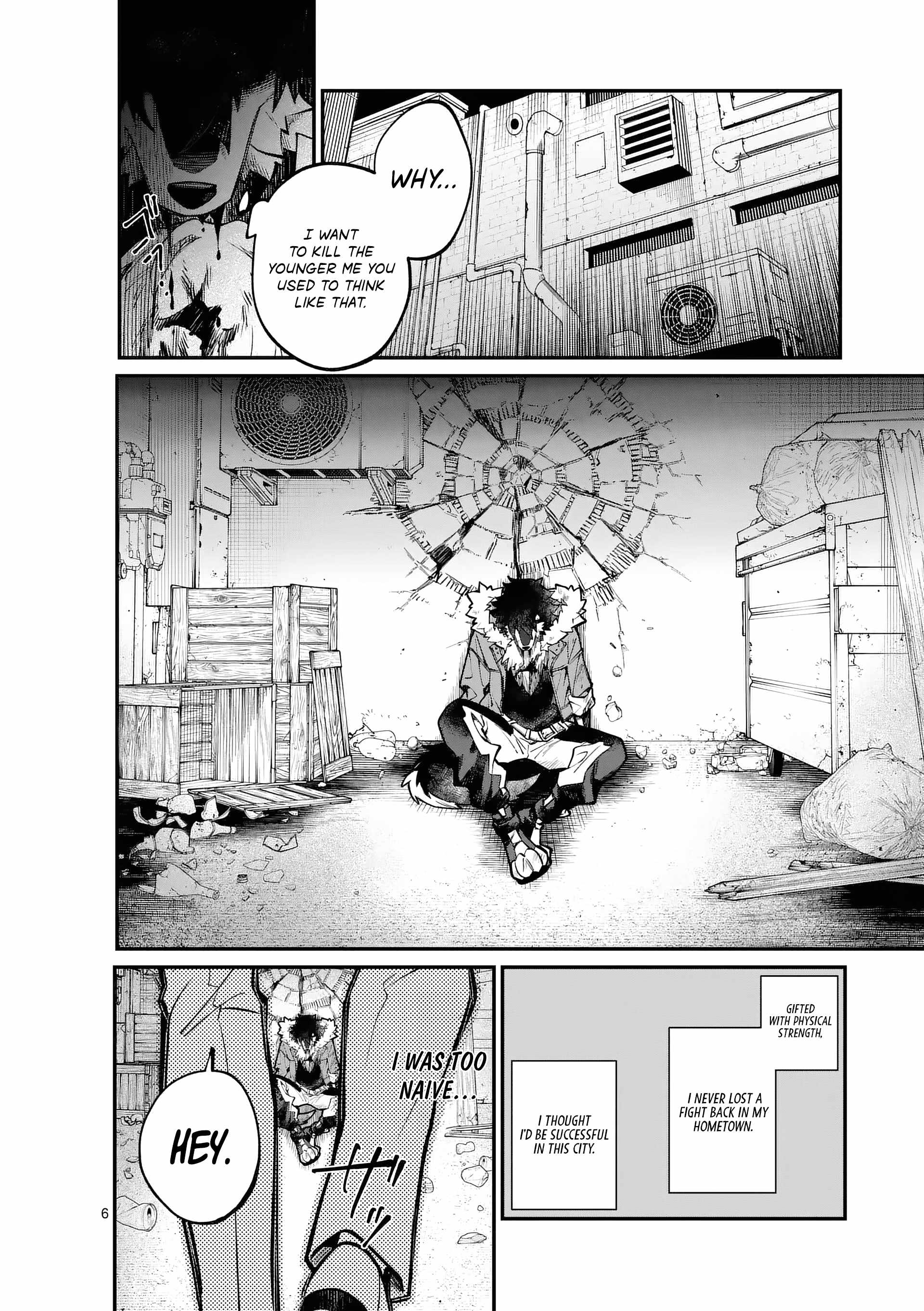 Demon Lord City Chapter 0 - Page 6