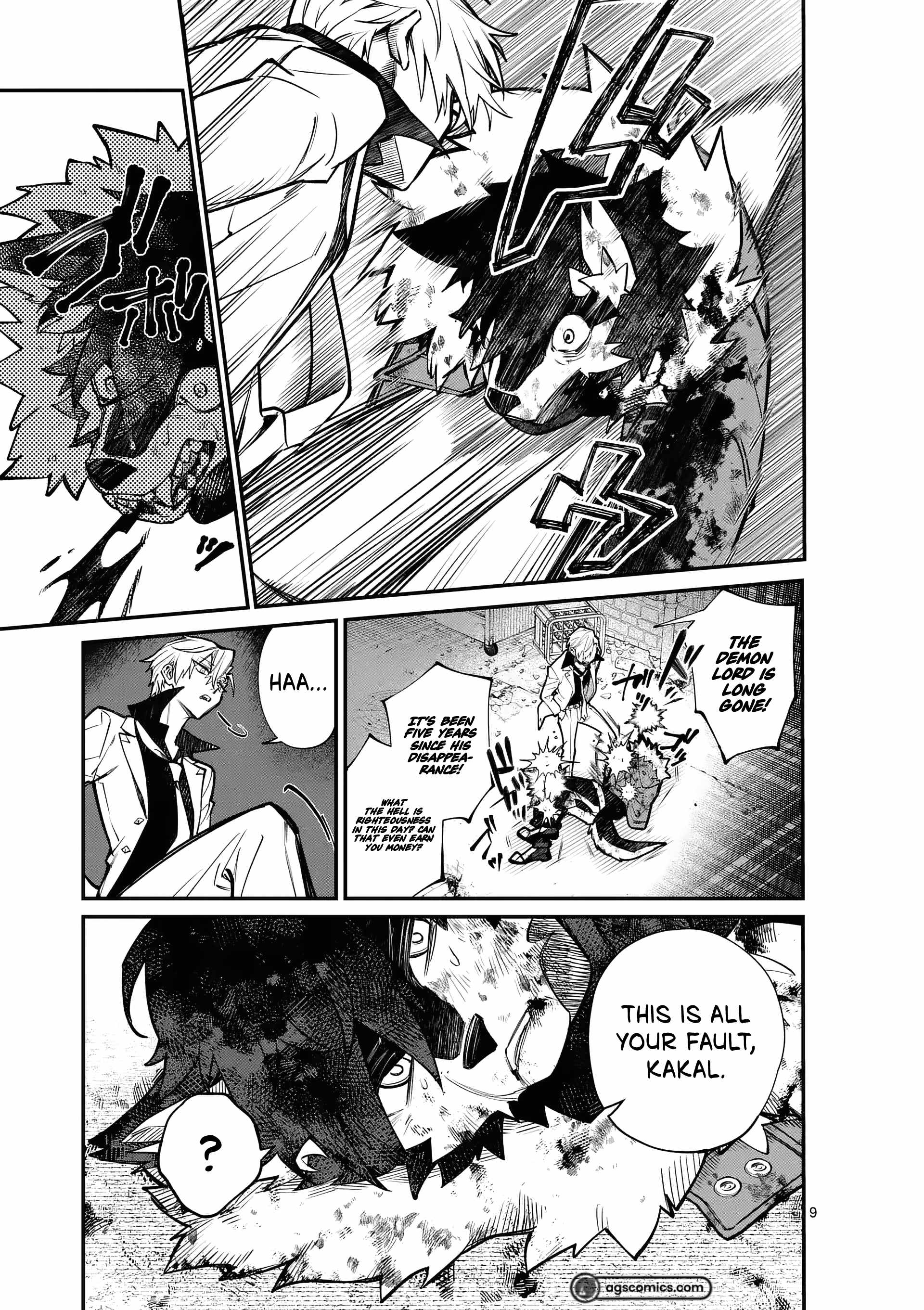 Demon Lord City Chapter 0 - Page 9