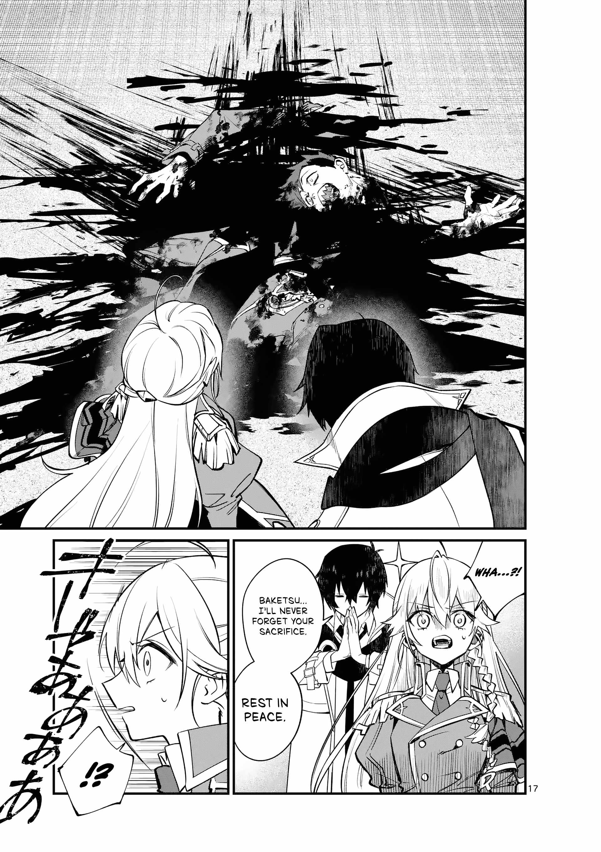 Demon Lord City Chapter 1 - Page 18