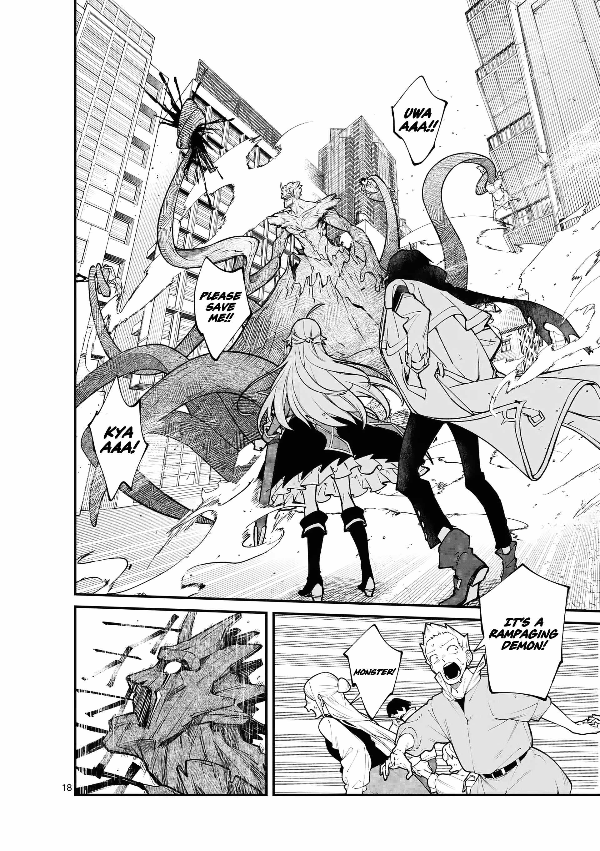 Demon Lord City Chapter 1 - Page 19