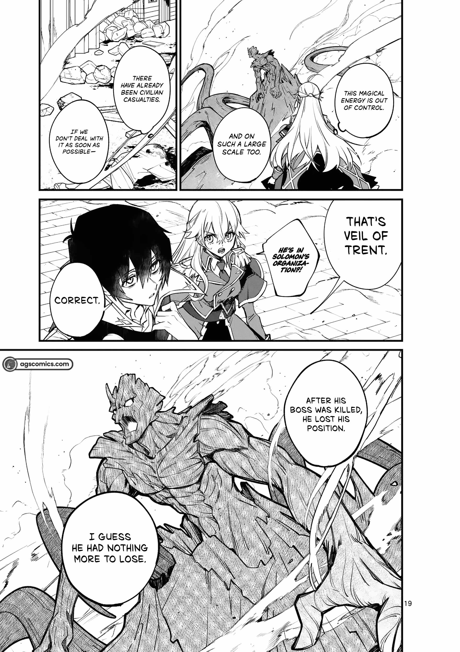 Demon Lord City Chapter 1 - Page 20