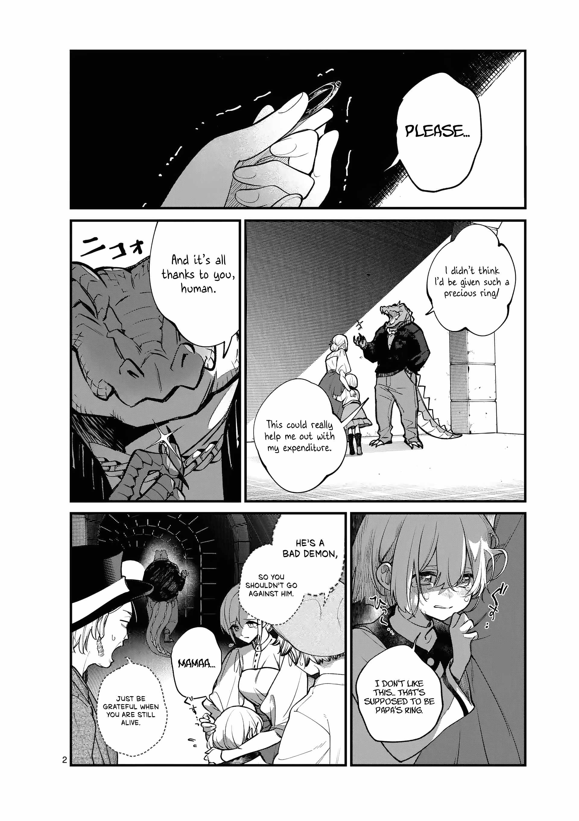 Demon Lord City Chapter 1 - Page 3